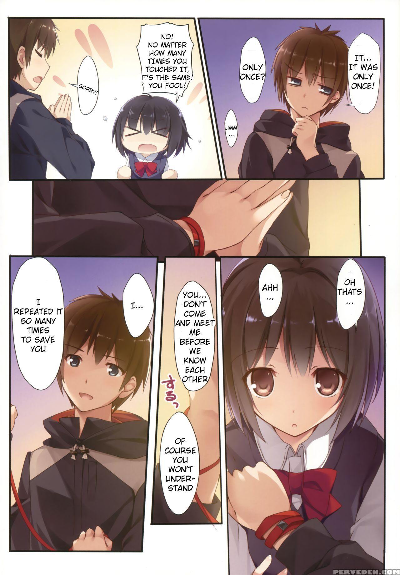 (c91) [karomix (karory)] Kimi No Mama. (kimi No Na Wa.) [english] [seekingeyes] 1
