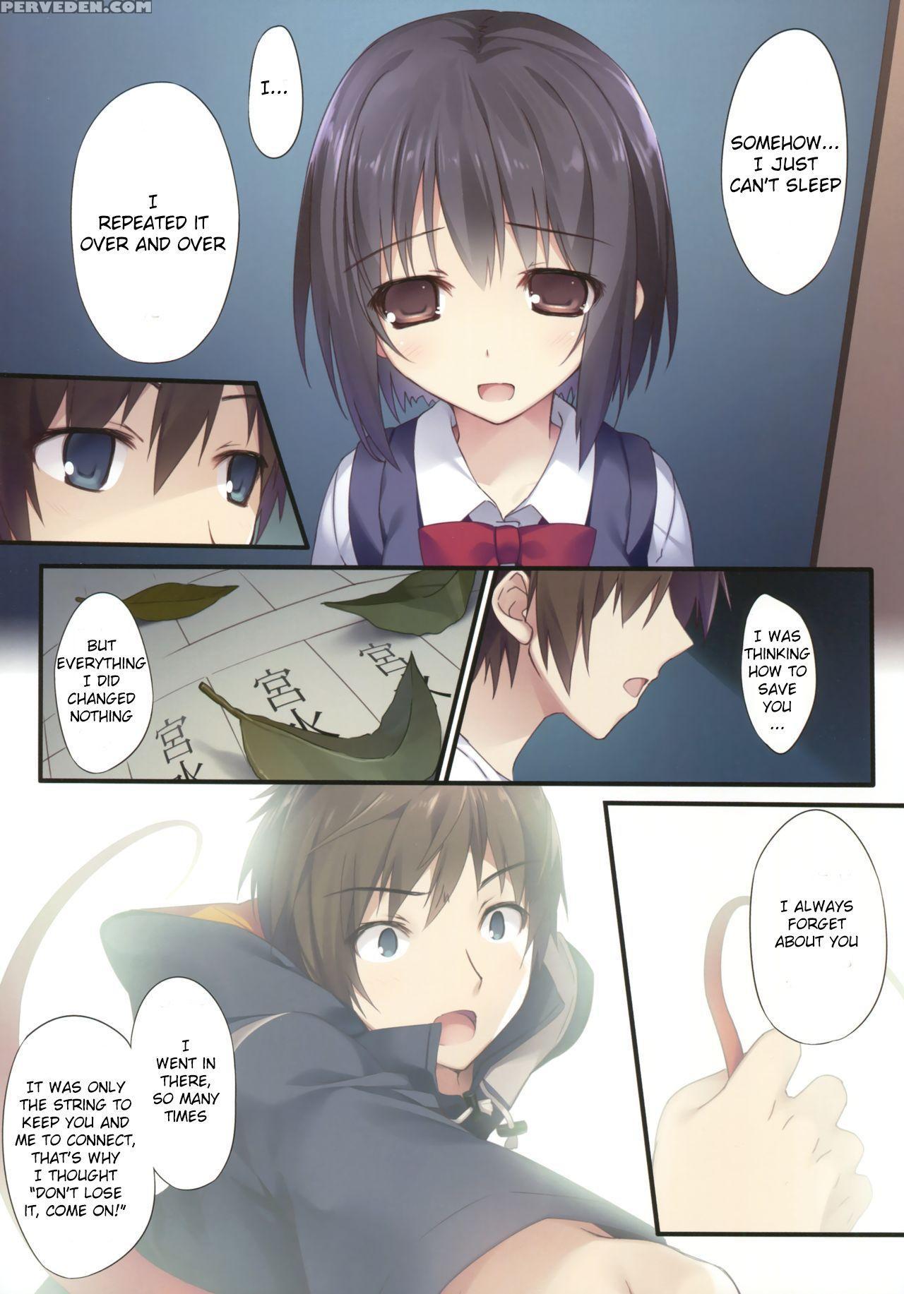 (c91) [karomix (karory)] Kimi No Mama. (kimi No Na Wa.) [english] [seekingeyes] 1