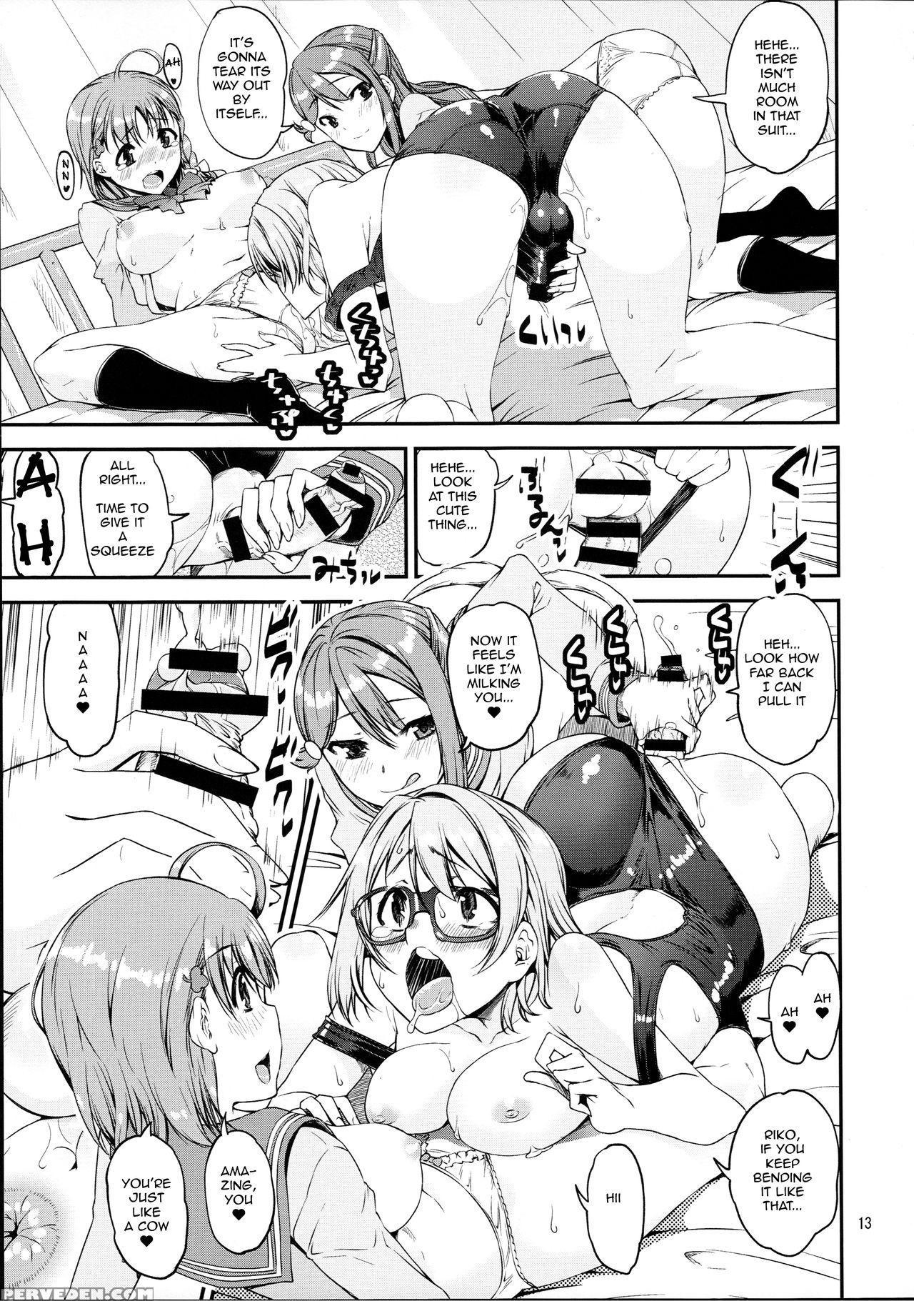 (c91) [katamari-ya (shinama)] Daisuki Yo!! Sorrow!! (love Live! Sunshine!!) [english] [crossrook] [incomplete] 1