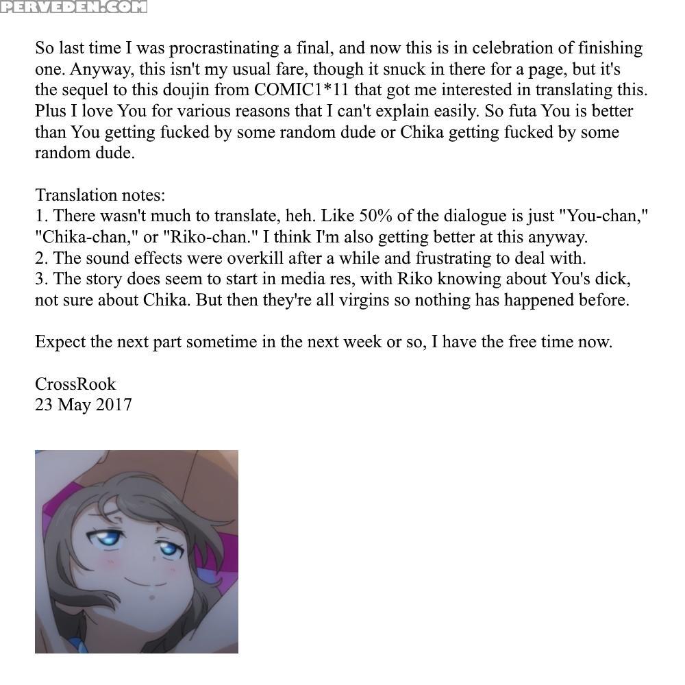 (c91) [katamari-ya (shinama)] Daisuki Yo!! Sorrow!! (love Live! Sunshine!!) [english] [crossrook] [incomplete] 1