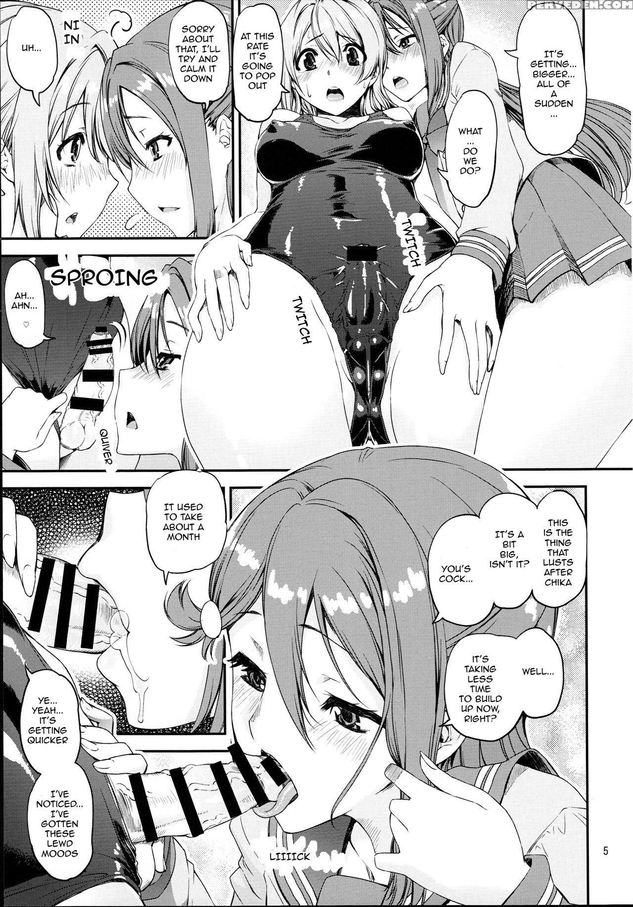 (c91) [katamari-ya (shinama)] Daisuki Yo!! Sorrow!! (love Live! Sunshine!!) [english] [crossrook] [incomplete] 1