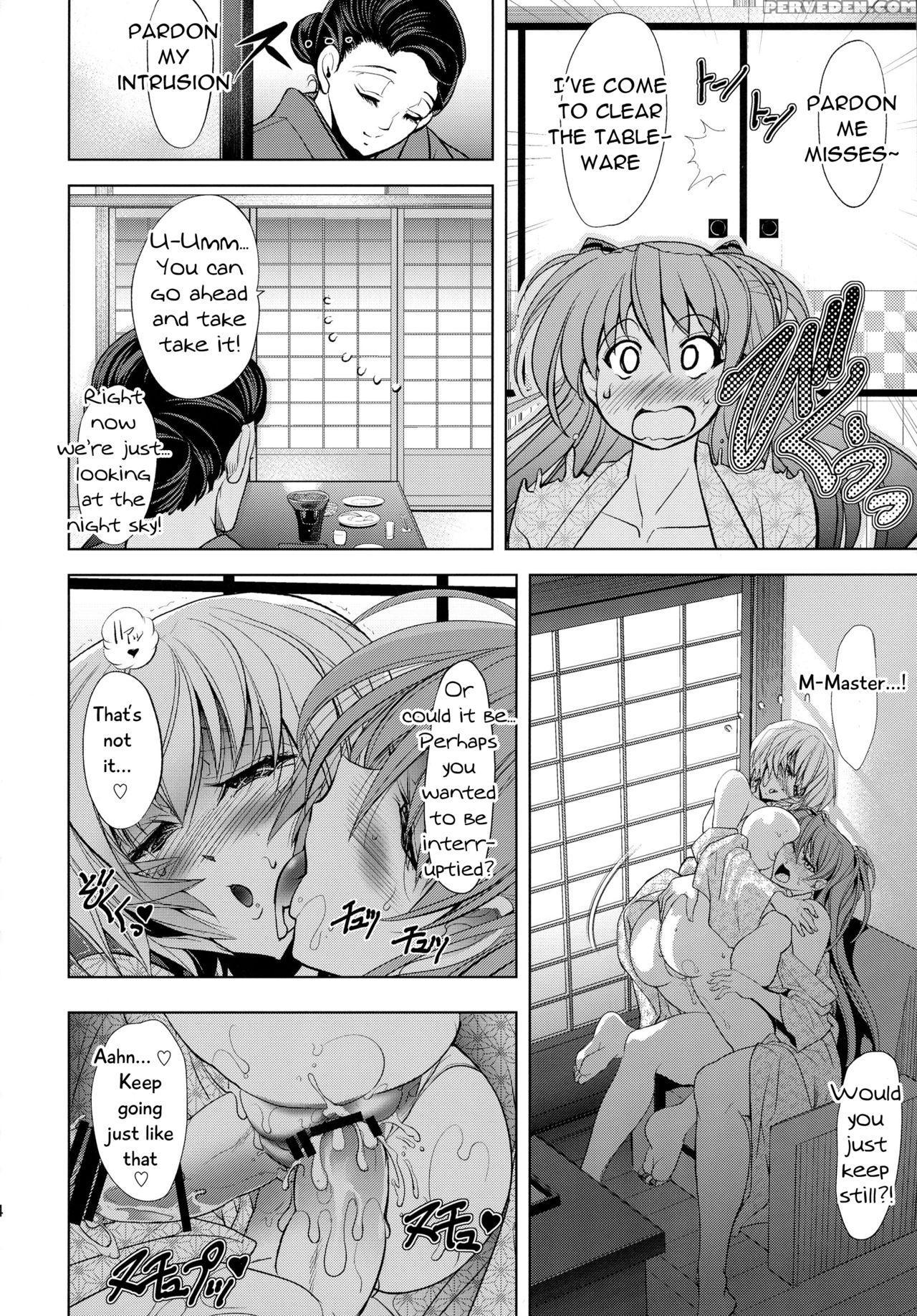 (c91) [kawaraya Honpo (kawaraya A-ta)] Pokapoka Onedari Onsen (neon Genesis Evangelion) [english] [kargarok1] 1