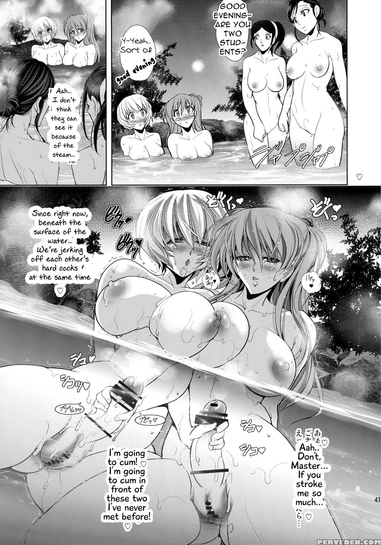 (c91) [kawaraya Honpo (kawaraya A-ta)] Pokapoka Onedari Onsen (neon Genesis Evangelion) [english] [kargarok1] 1