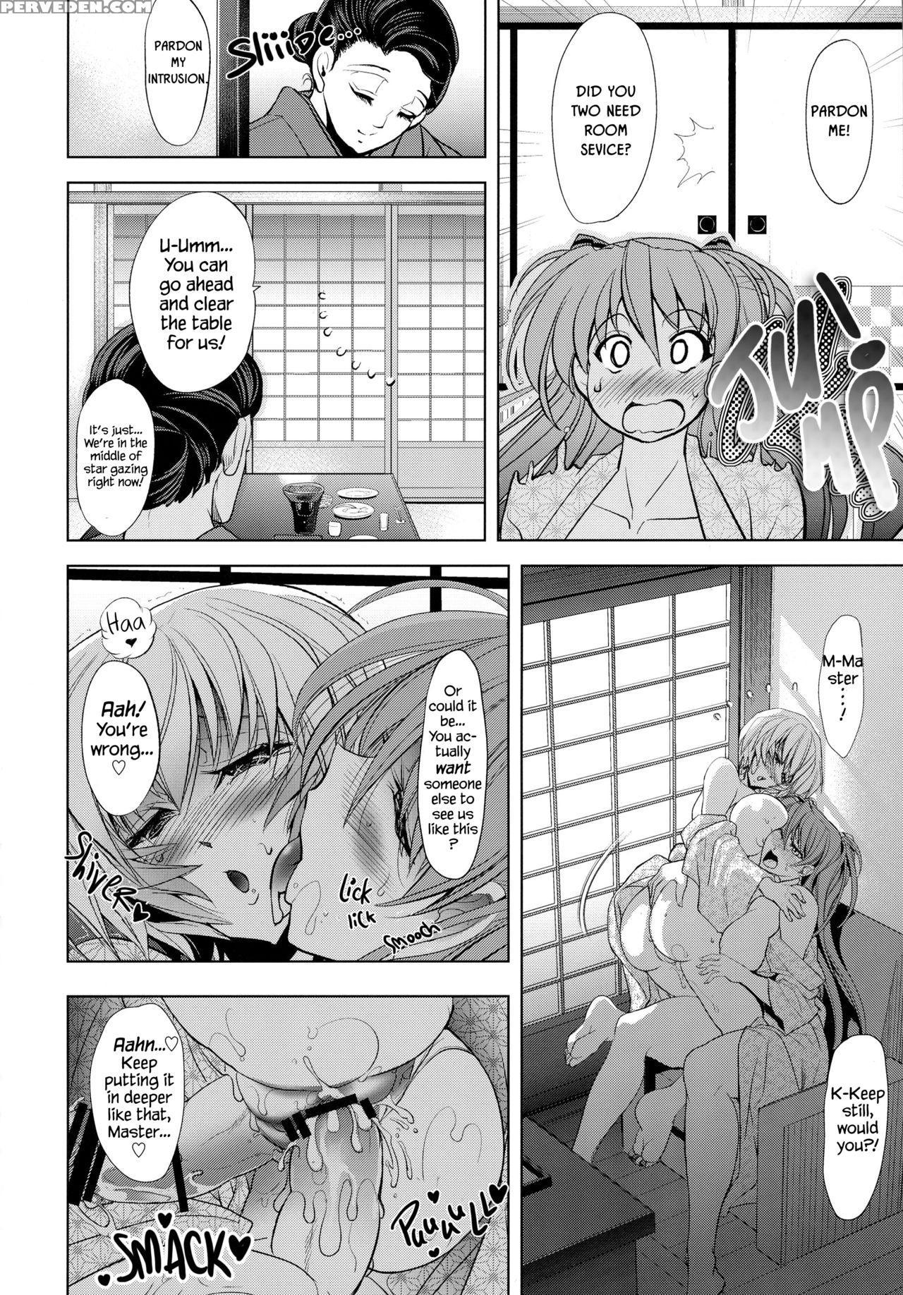 (c91) [kawaraya Honpo (kawaraya A-ta)] Pokapoka Onedari Onsen (neon Genesis Evangelion) [english] [redlanterntls] 1