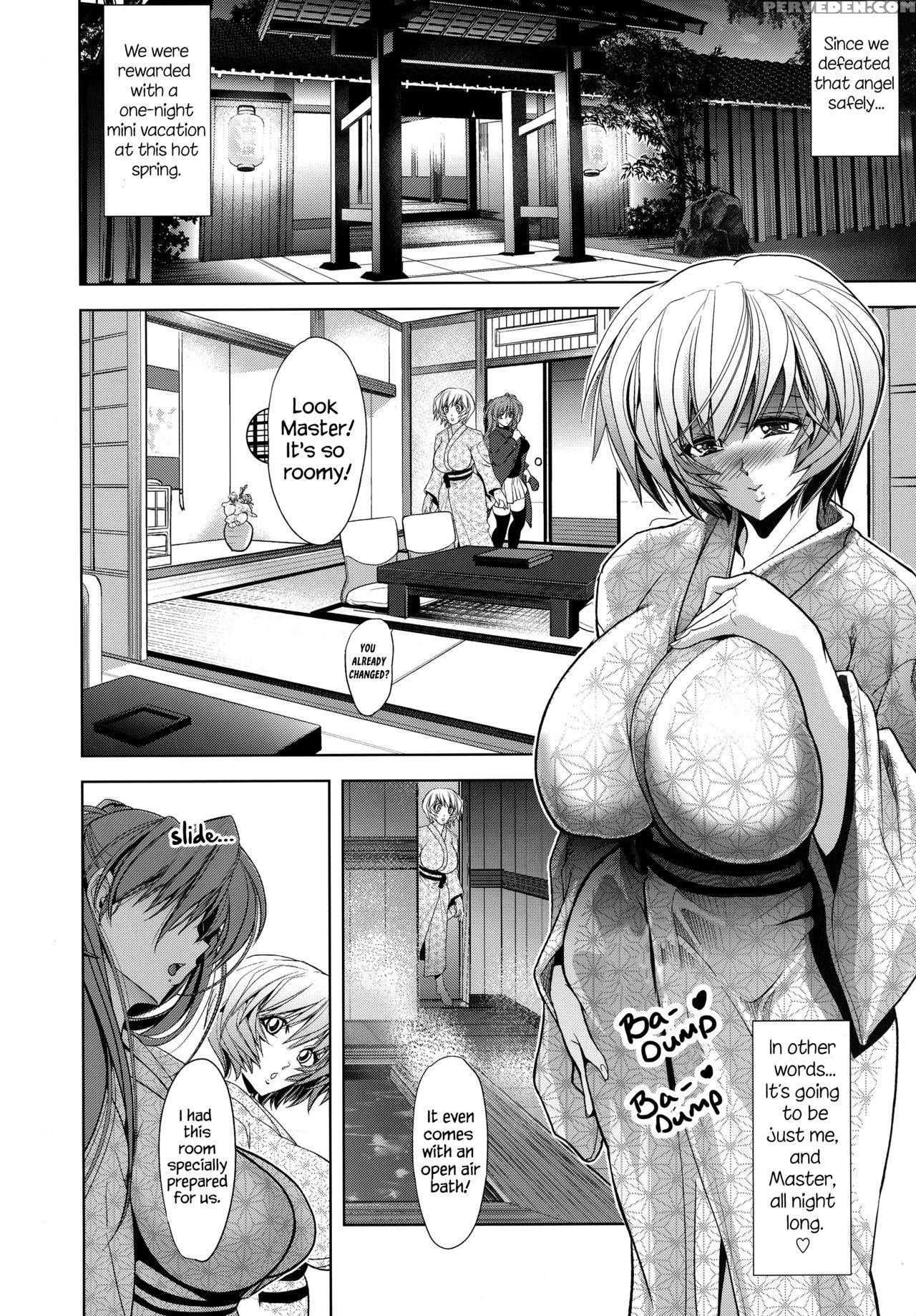 (c91) [kawaraya Honpo (kawaraya A-ta)] Pokapoka Onedari Onsen (neon Genesis Evangelion) [english] [redlanterntls] 1