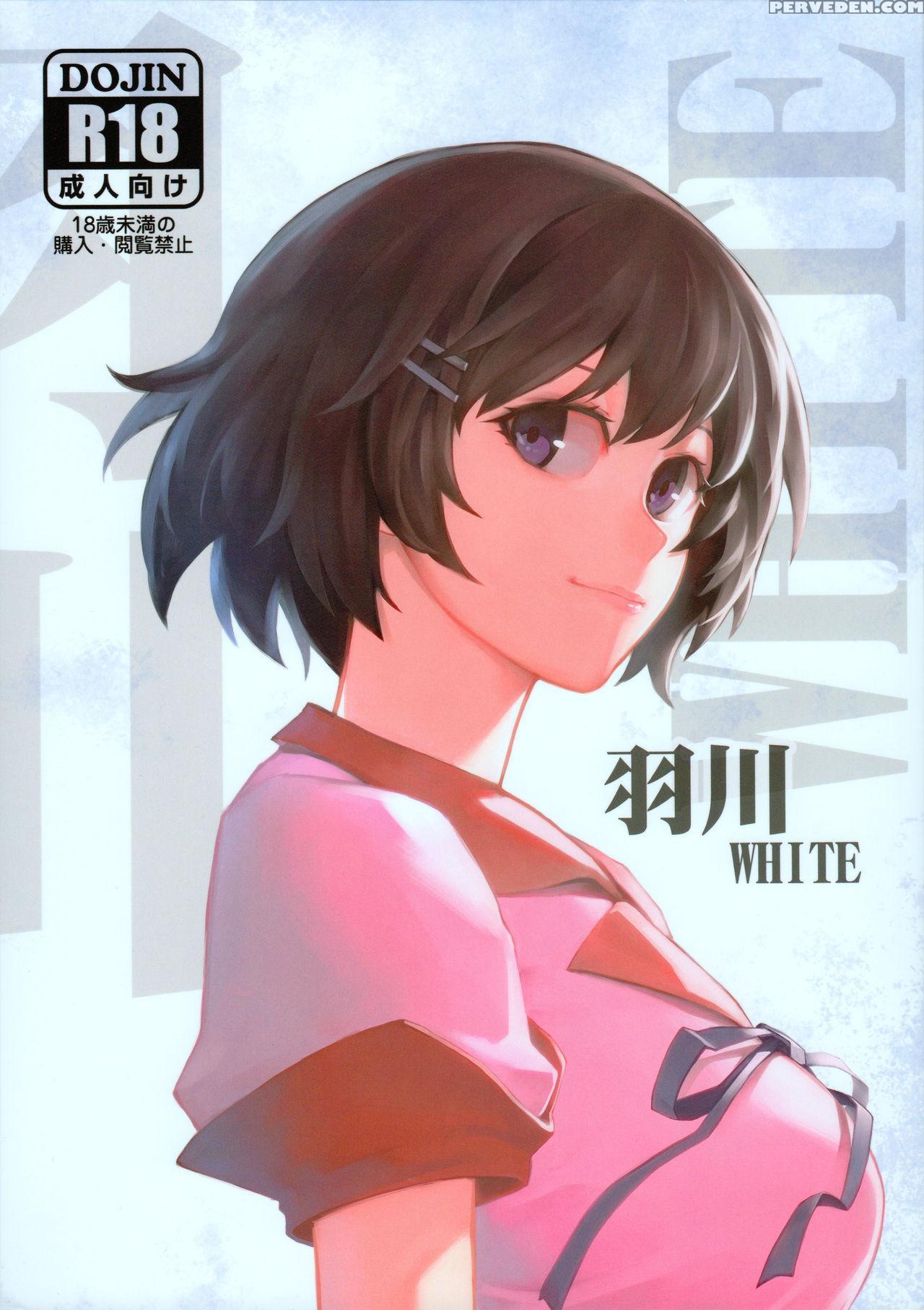 (c91) [kayoudou (shouka)] Hanekawa White (bakemonogatari) [english] [trinity Translations Team] 1