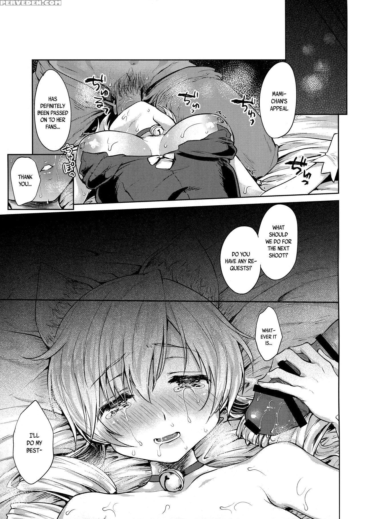 (c91) [kaze No Gotoku! (fubuki Poni, Fujutsushi)] Tomoe Mami Kaikan! Chijoku No Cosplay Interview (puella Magi Madoka Magica) [english] [b.e.c. Scans] 1
