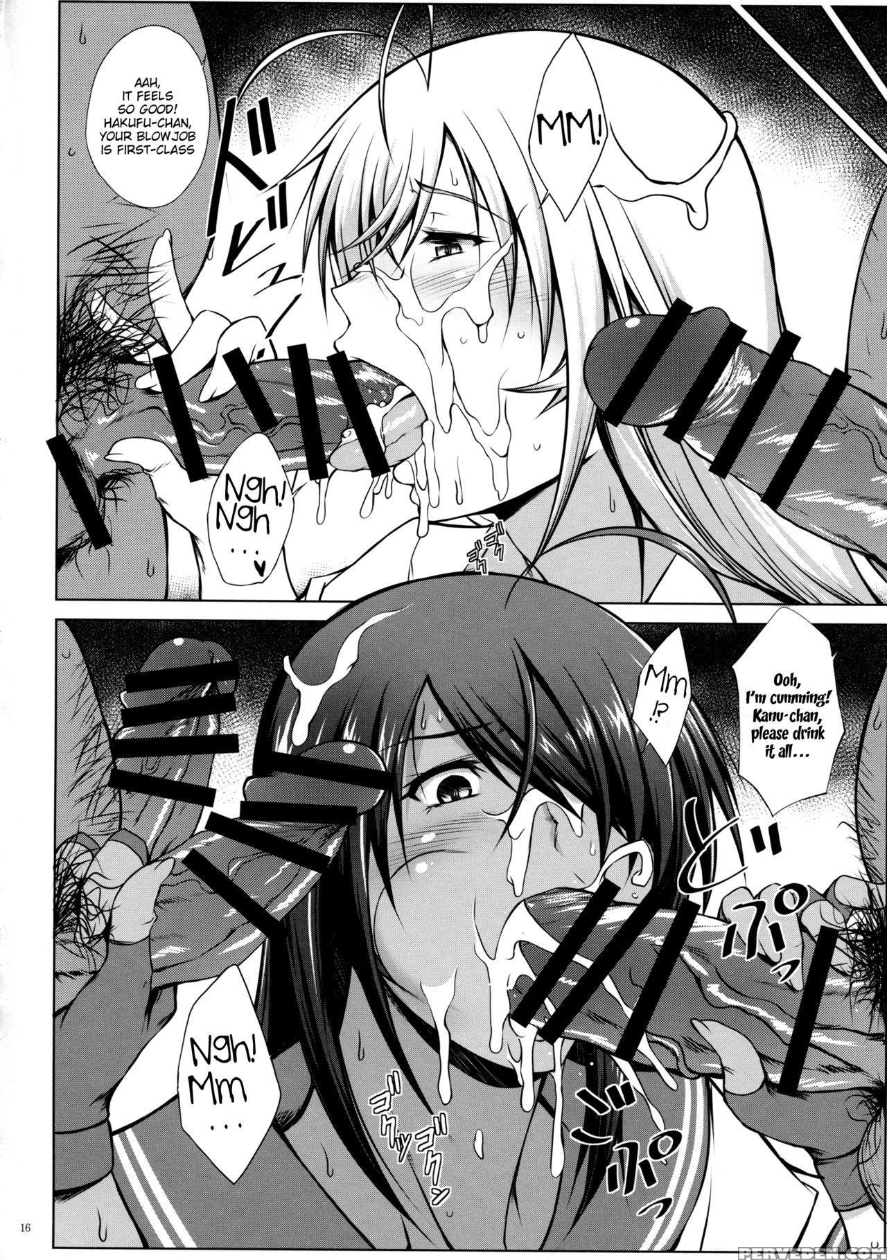 (c91) [kikuya (kimura Naoki)] Tousen No Utage (ikkitousen) [english] {doujins.com} Chapter 1 Page 14