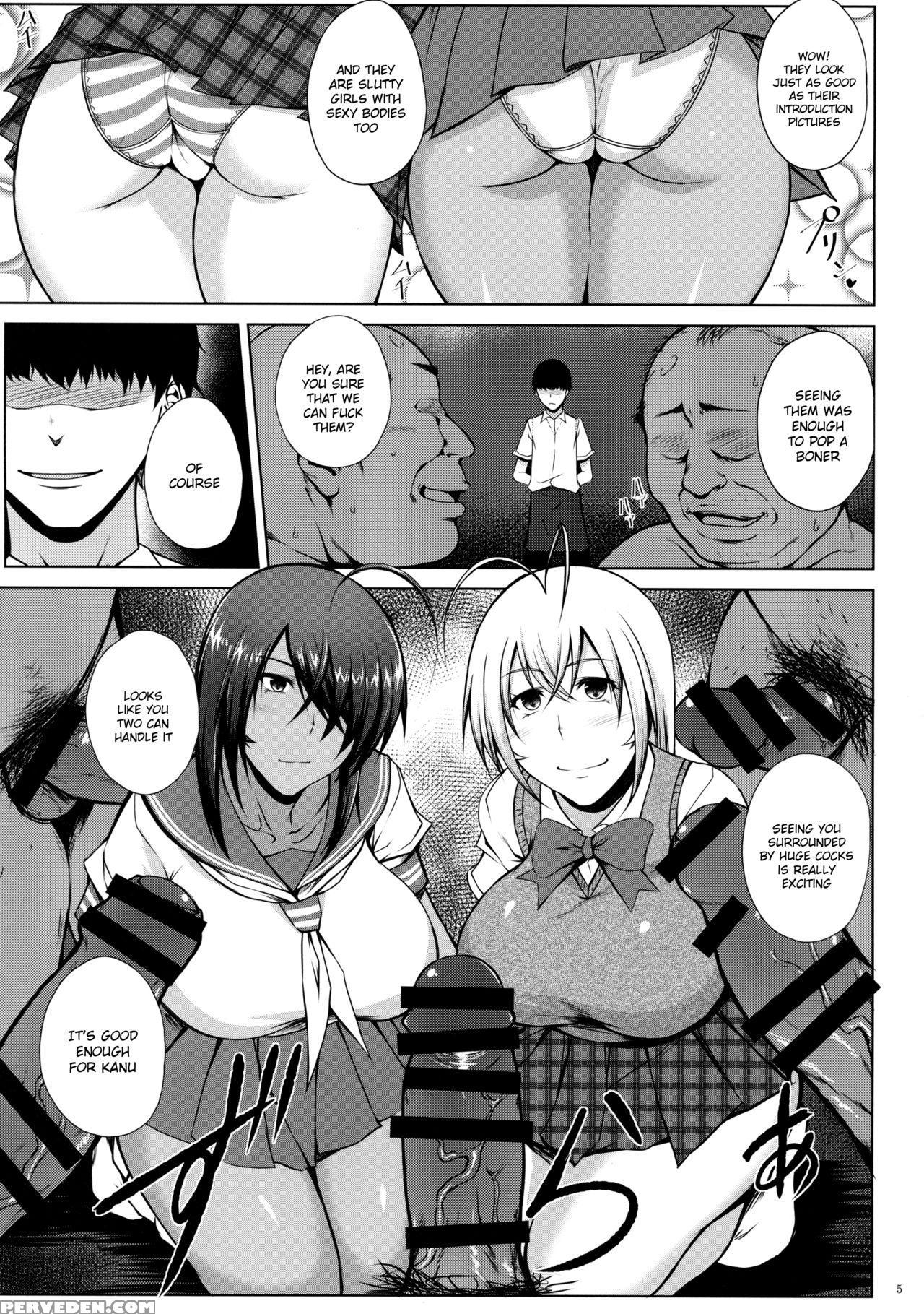 (c91) [kikuya (kimura Naoki)] Tousen No Utage (ikkitousen) [english] {doujins.com} Chapter 1 Page 3