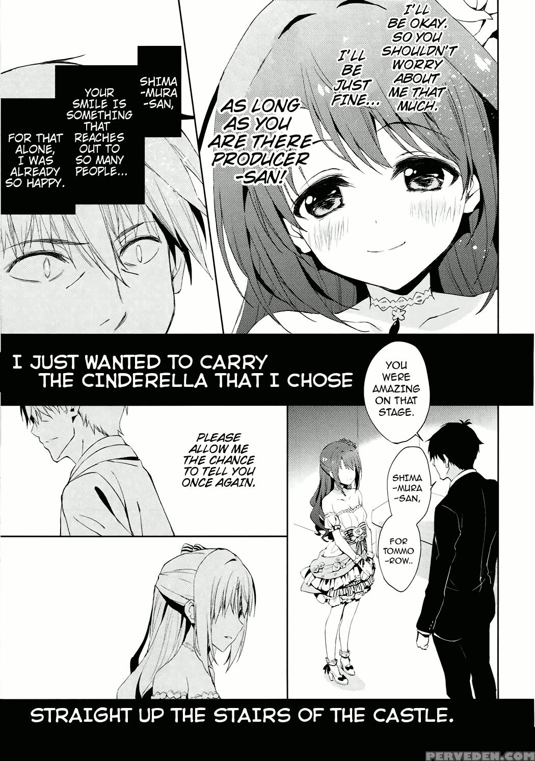 (c91) [koinu Computer (motoyon)] Ningyo Wa Yuki 2 Sharin Heart (the 1