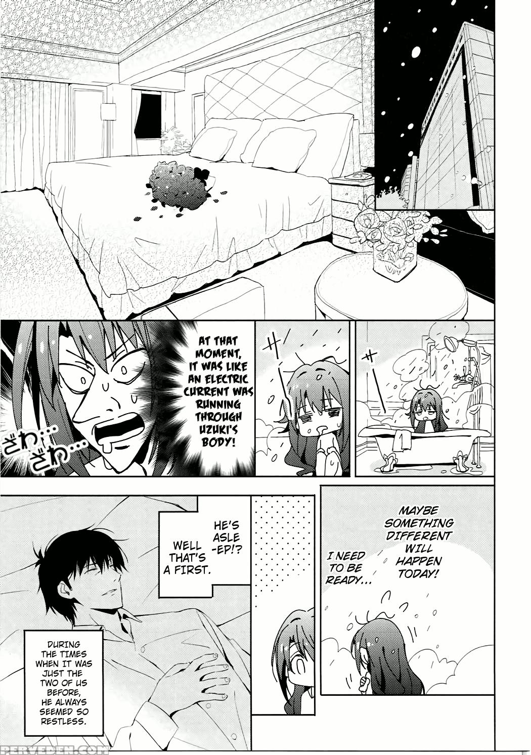 (c91) [koinu Computer (motoyon)] Ningyo Wa Yuki 2 Sharin Heart (the 1