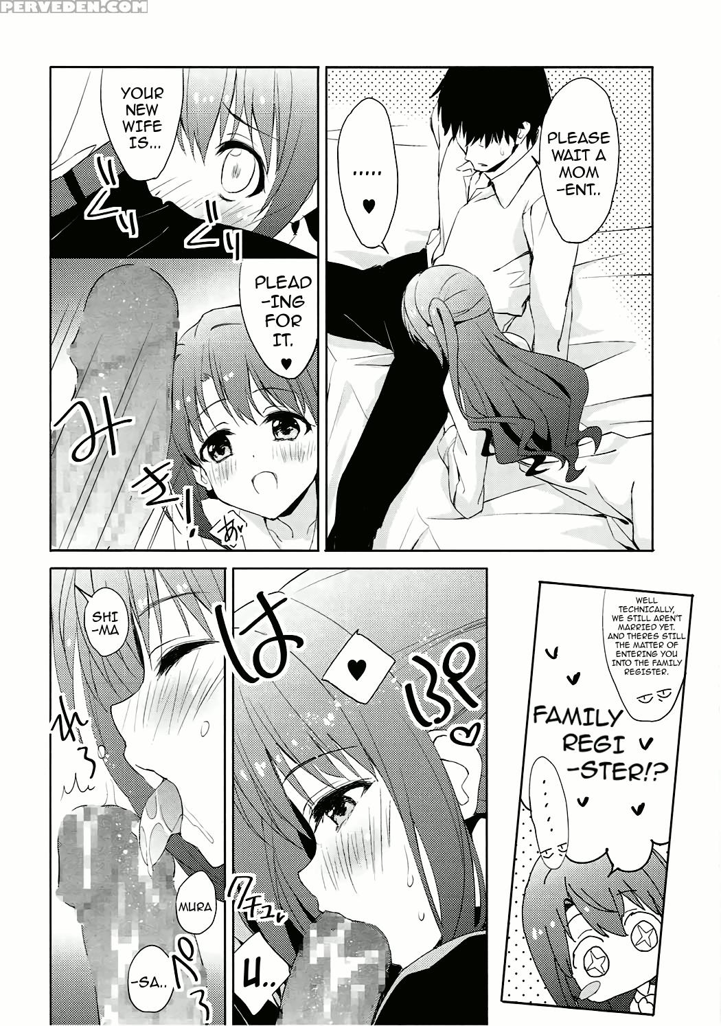(c91) [koinu Computer (motoyon)] Ningyo Wa Yuki 2 Sharin Heart (the 1