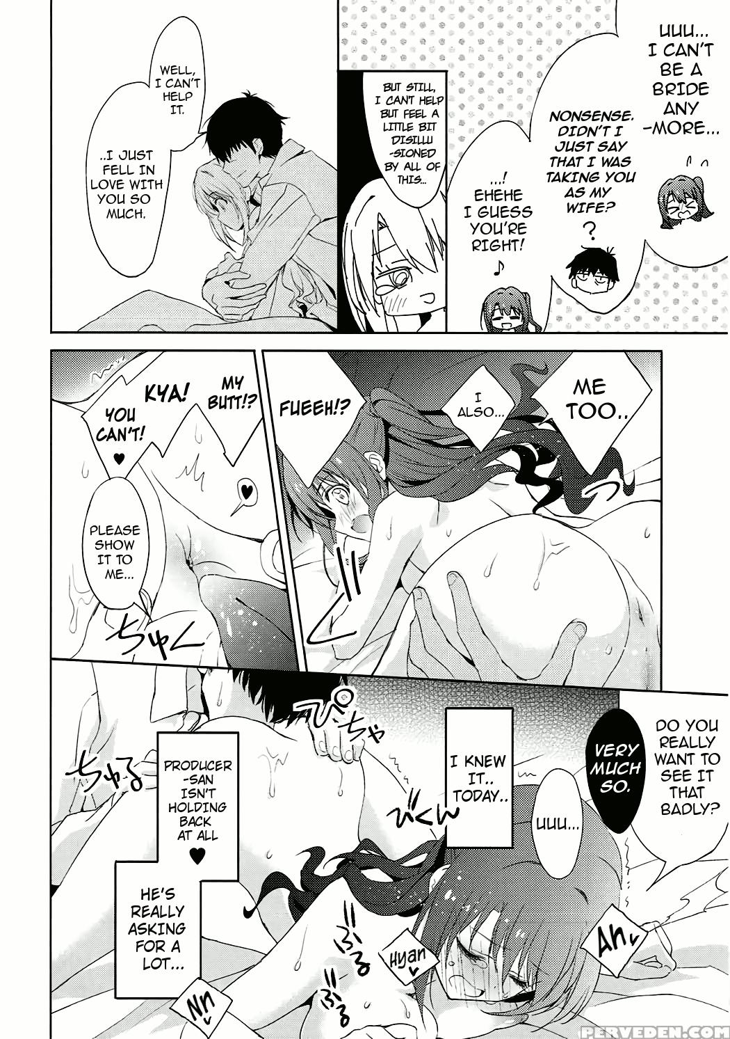 (c91) [koinu Computer (motoyon)] Ningyo Wa Yuki 2 Sharin Heart (the 1
