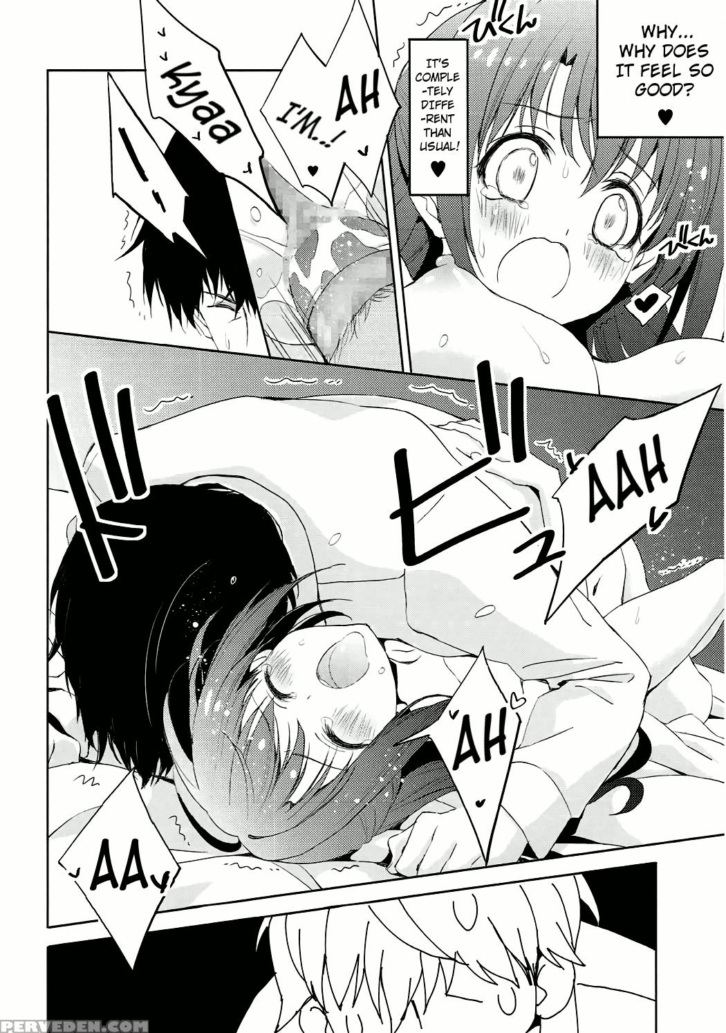 (c91) [koinu Computer (motoyon)] Ningyo Wa Yuki 2 Sharin Heart (the 1