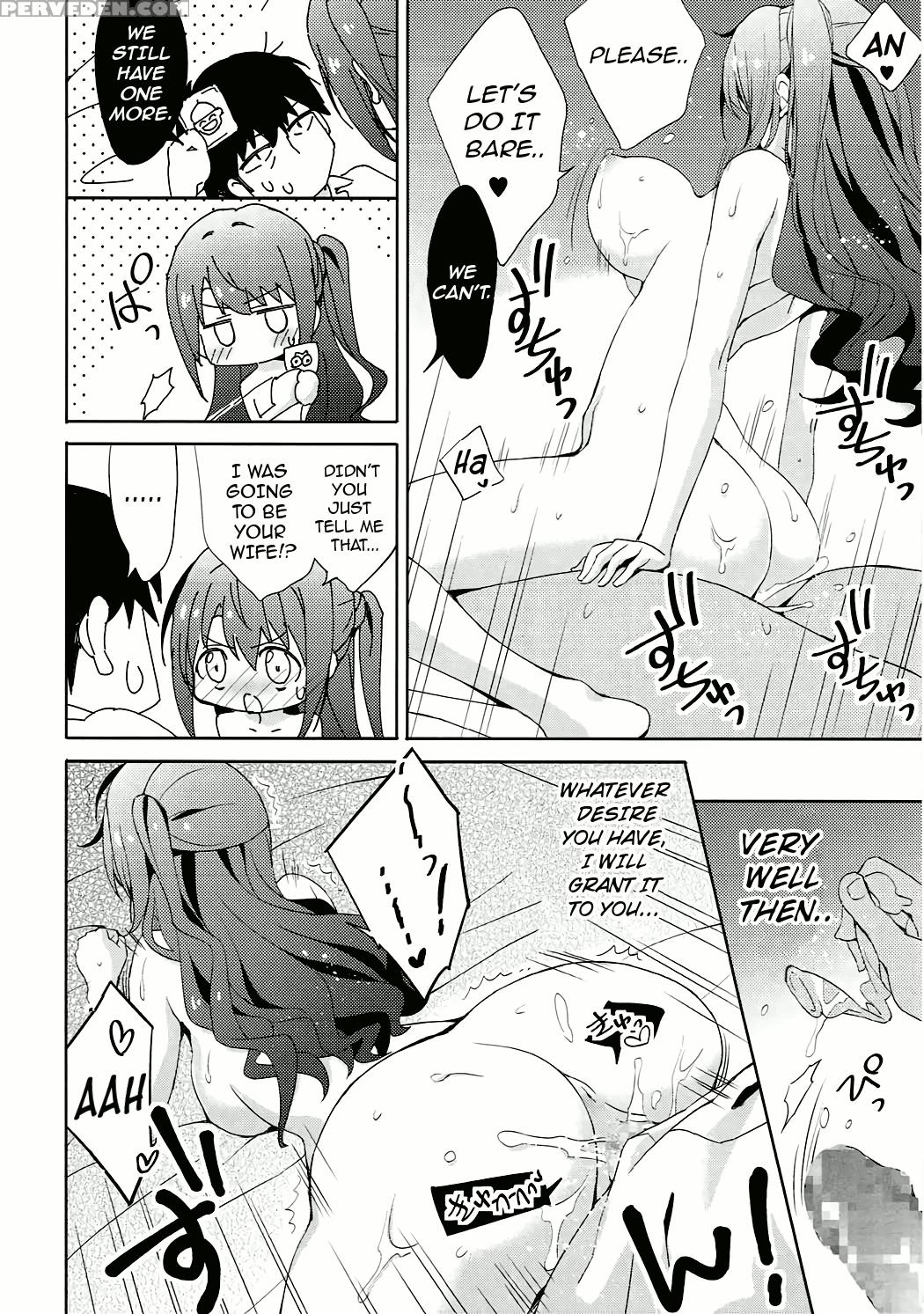 (c91) [koinu Computer (motoyon)] Ningyo Wa Yuki 2 Sharin Heart (the 1