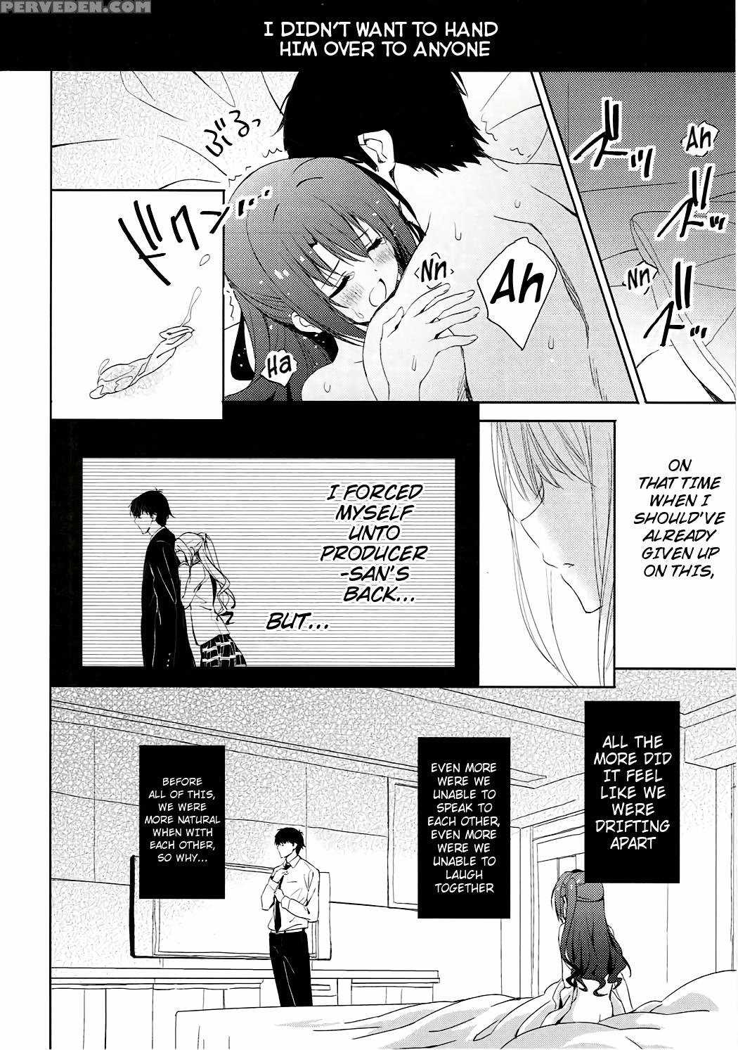 (c91) [koinu Computer (motoyon)] Ningyo Wa Yuki 2 Sharin Heart (the 1