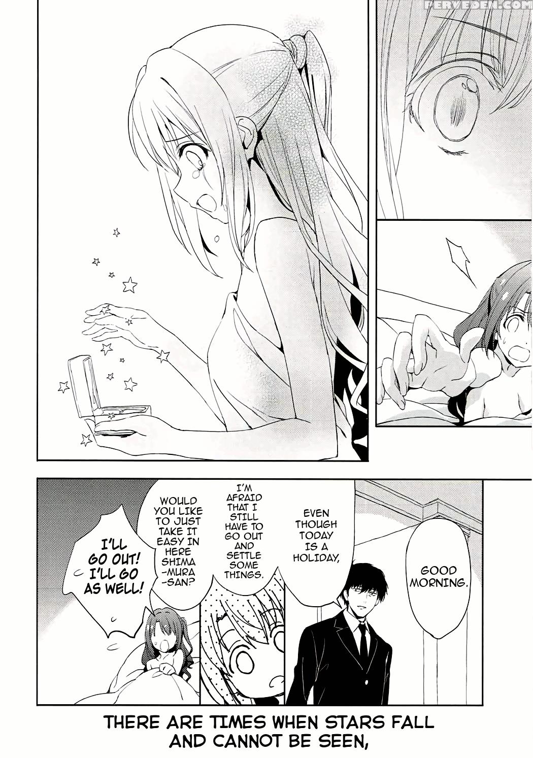 (c91) [koinu Computer (motoyon)] Ningyo Wa Yuki 2 Sharin Heart (the 1