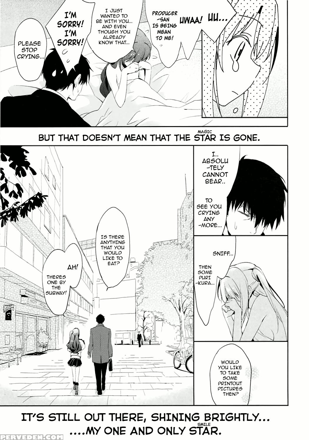 (c91) [koinu Computer (motoyon)] Ningyo Wa Yuki 2 Sharin Heart (the 1
