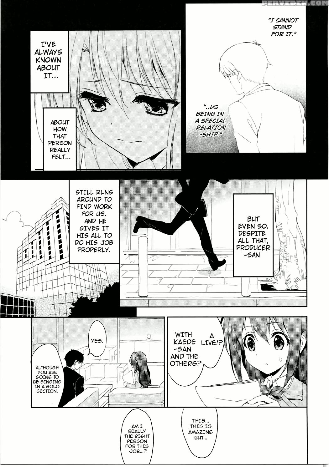 (c91) [koinu Computer (motoyon)] Ningyo Wa Yuki 2 Sharin Heart (the 1