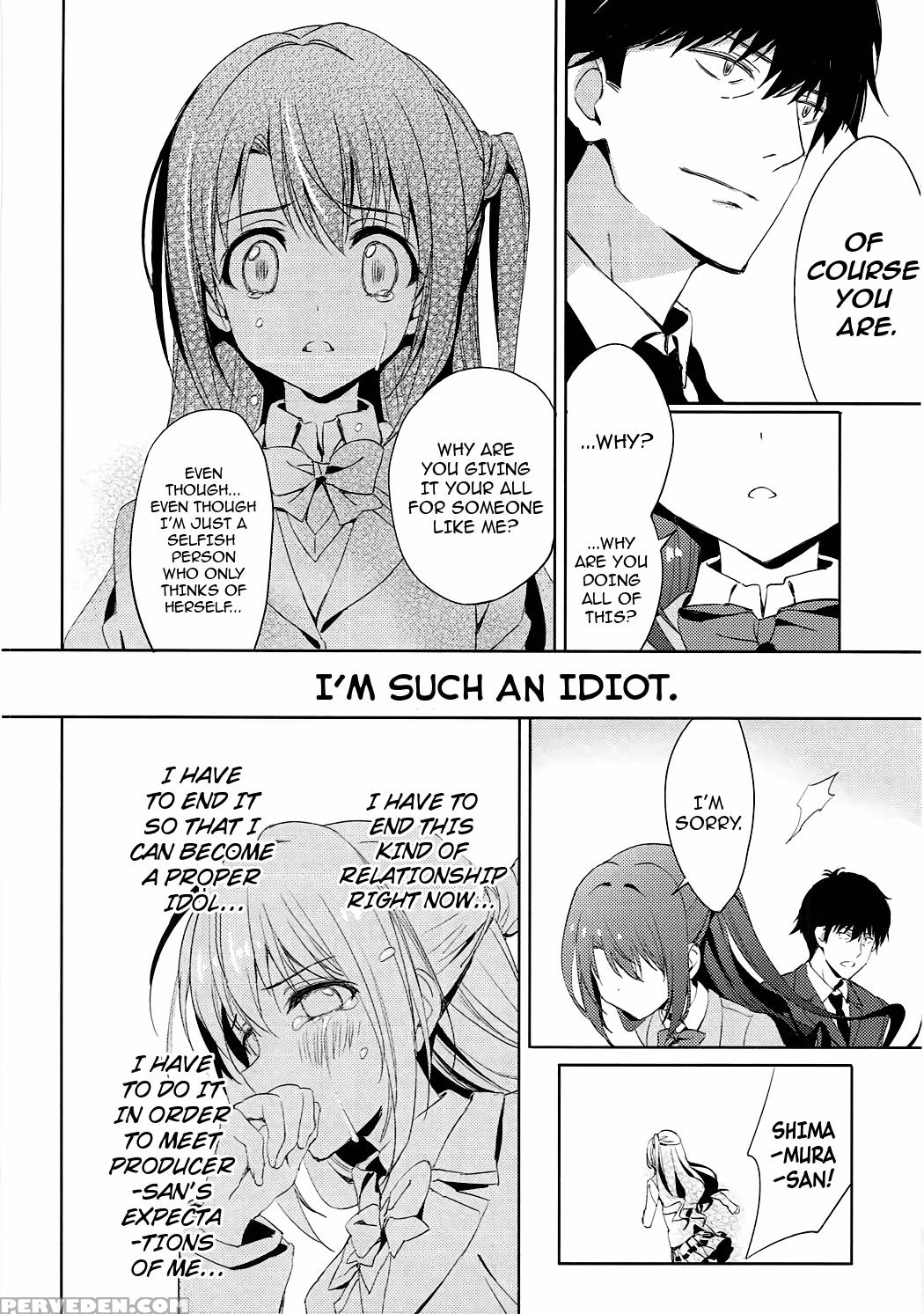 (c91) [koinu Computer (motoyon)] Ningyo Wa Yuki 2 Sharin Heart (the 1