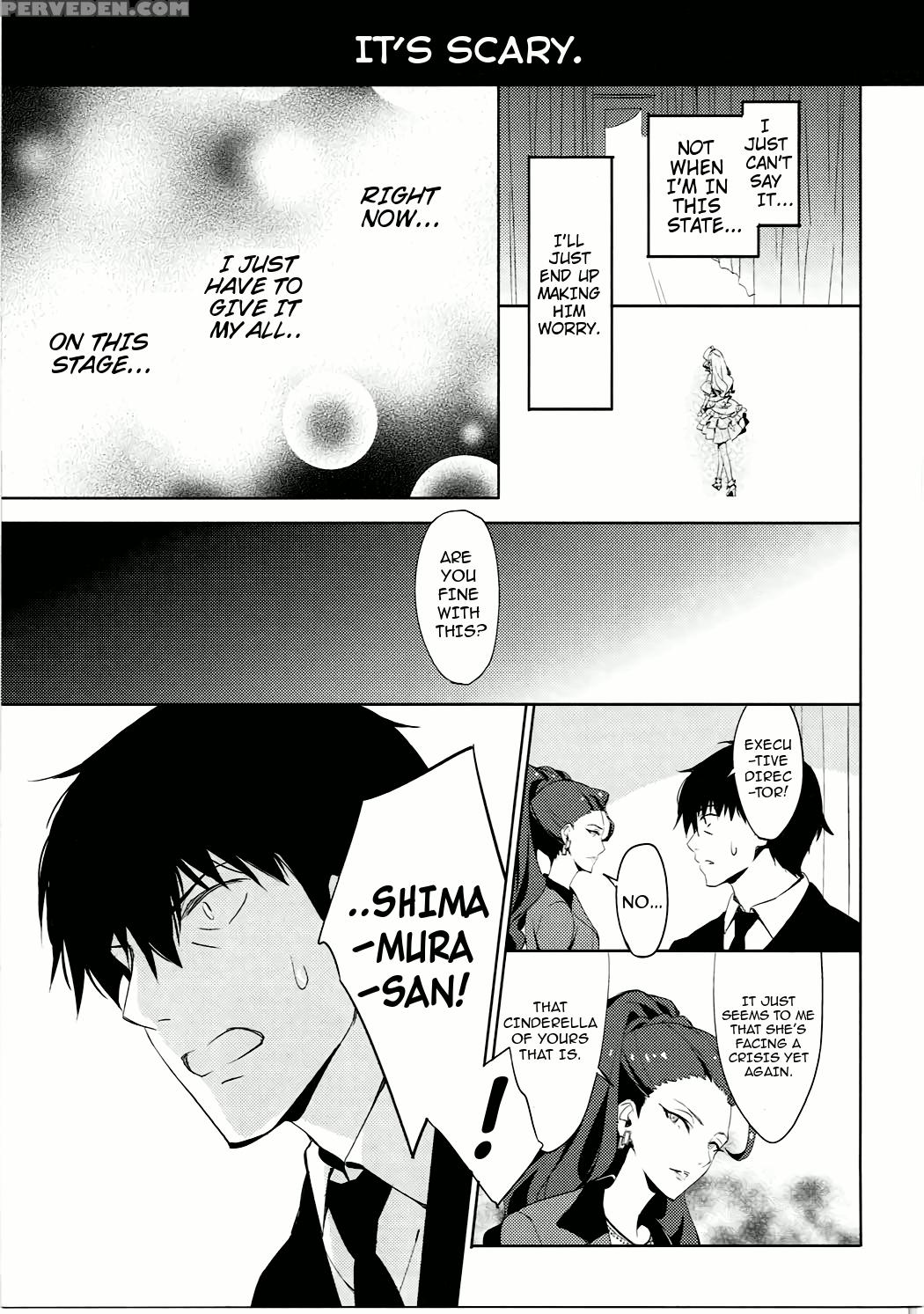 (c91) [koinu Computer (motoyon)] Ningyo Wa Yuki 2 Sharin Heart (the 1