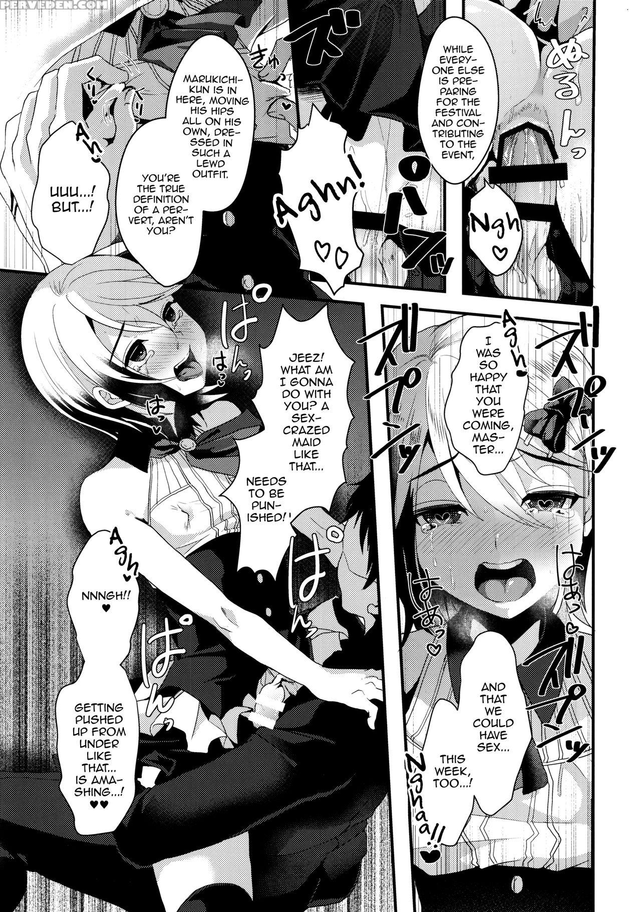 (c91) [kome Nouka (komezawa)] Mesu Ochi Level Lv.3 [english] [mysterymeat3] 1