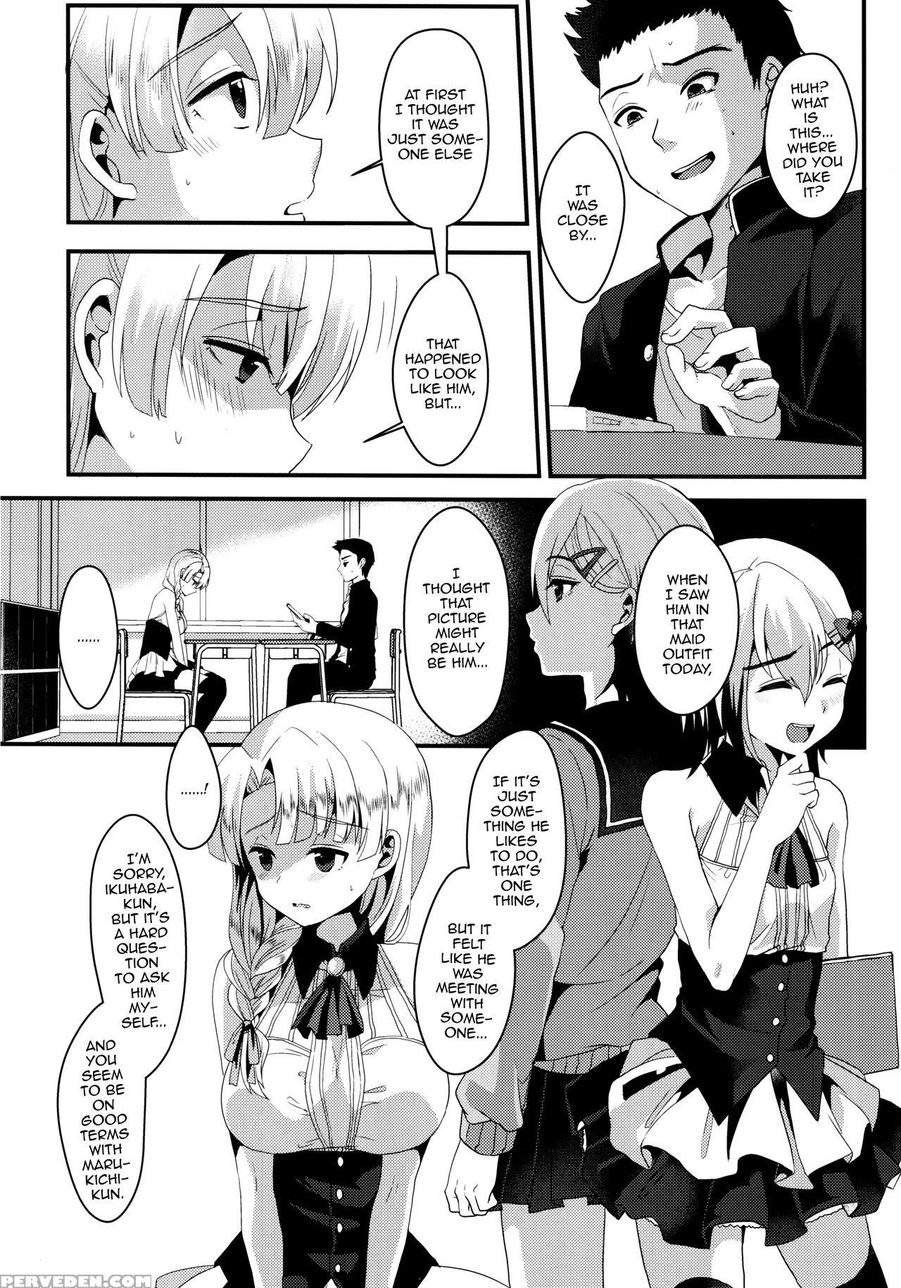 (c91) [kome Nouka (komezawa)] Mesu Ochi Level Lv.3 [english] [mysterymeat3] 1