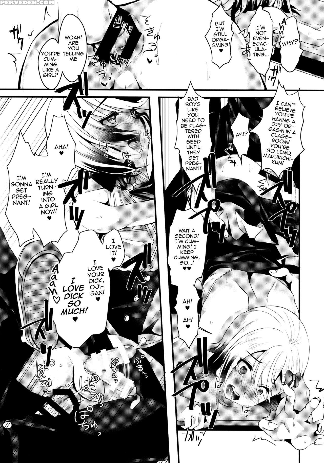 (c91) [kome Nouka (komezawa)] Mesu Ochi Level Lv.3 [english] [mysterymeat3] 1