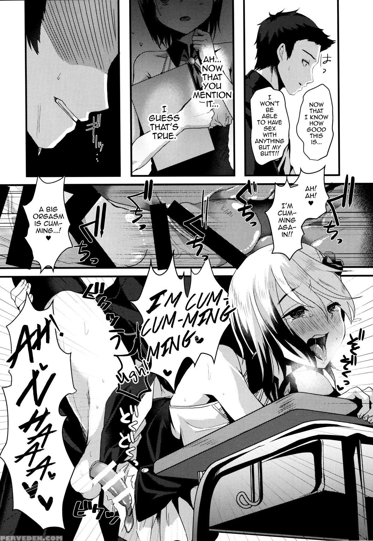 (c91) [kome Nouka (komezawa)] Mesu Ochi Level Lv.3 [english] [mysterymeat3] 1