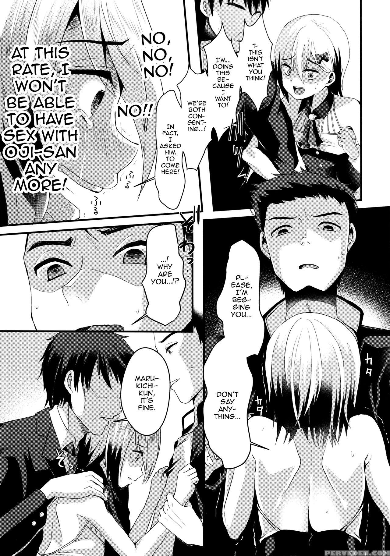 (c91) [kome Nouka (komezawa)] Mesu Ochi Level Lv.3 [english] [mysterymeat3] 1