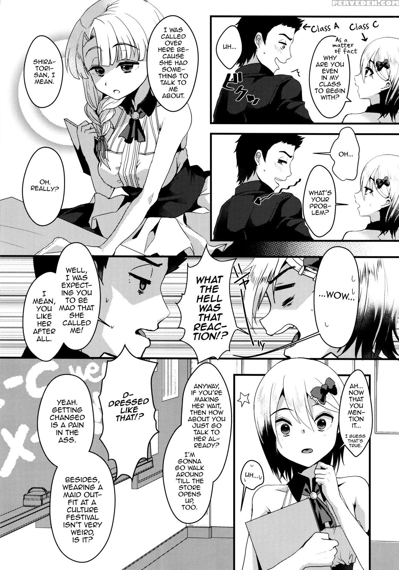 (c91) [kome Nouka (komezawa)] Mesu Ochi Level Lv.3 [english] [mysterymeat3] 1