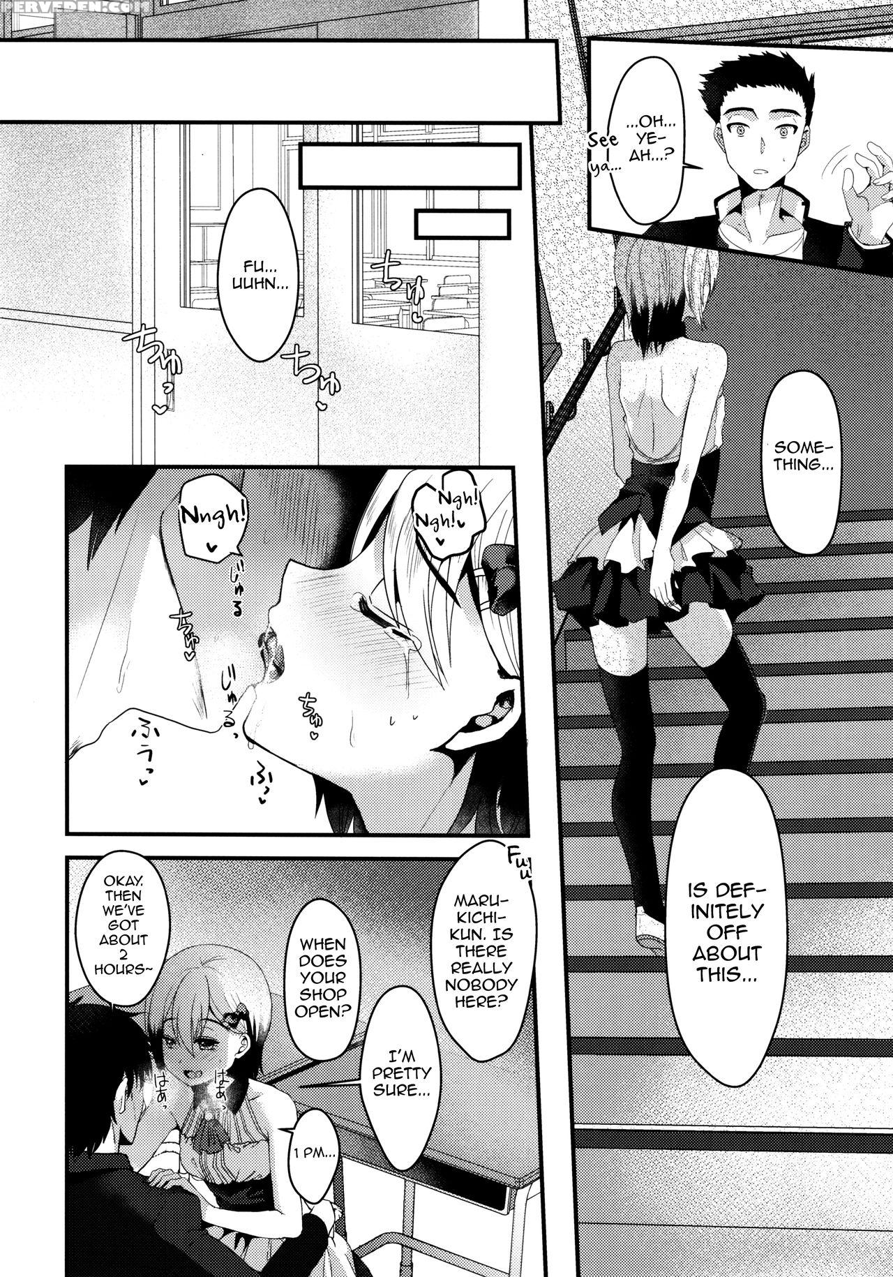 (c91) [kome Nouka (komezawa)] Mesu Ochi Level Lv.3 [english] [mysterymeat3] 1