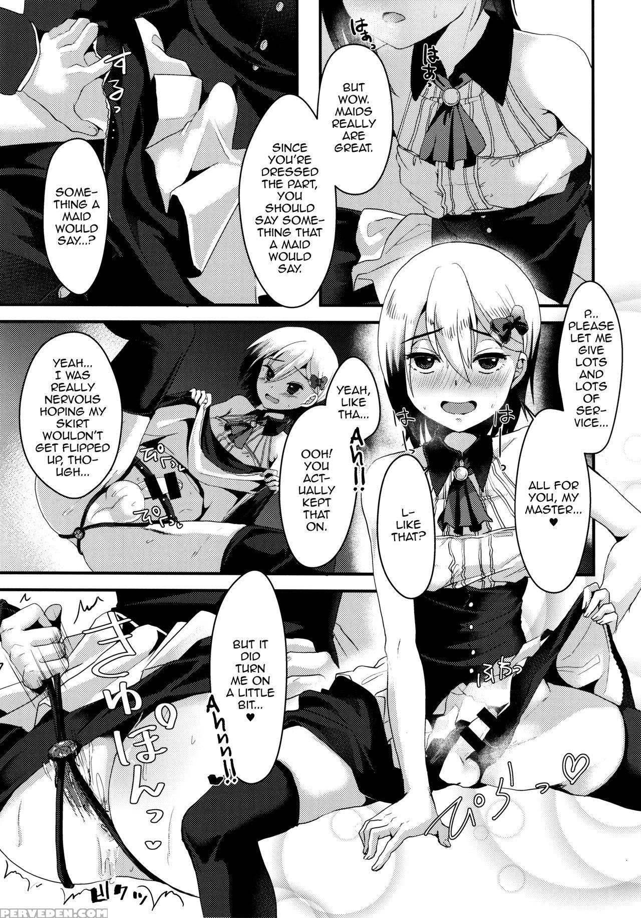 (c91) [kome Nouka (komezawa)] Mesu Ochi Level Lv.3 [english] [mysterymeat3] 1