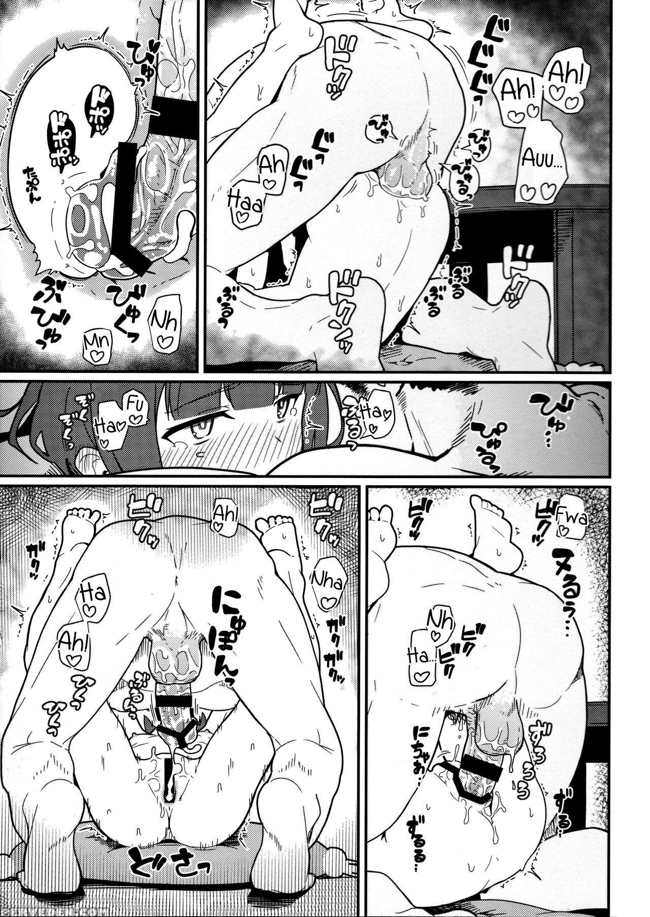 (c91) [kyokutou Koumuten (kikunosukemaru)] Girlfriend's 12 (kantai Collection -kancolle-) [english] [aidsair] 1