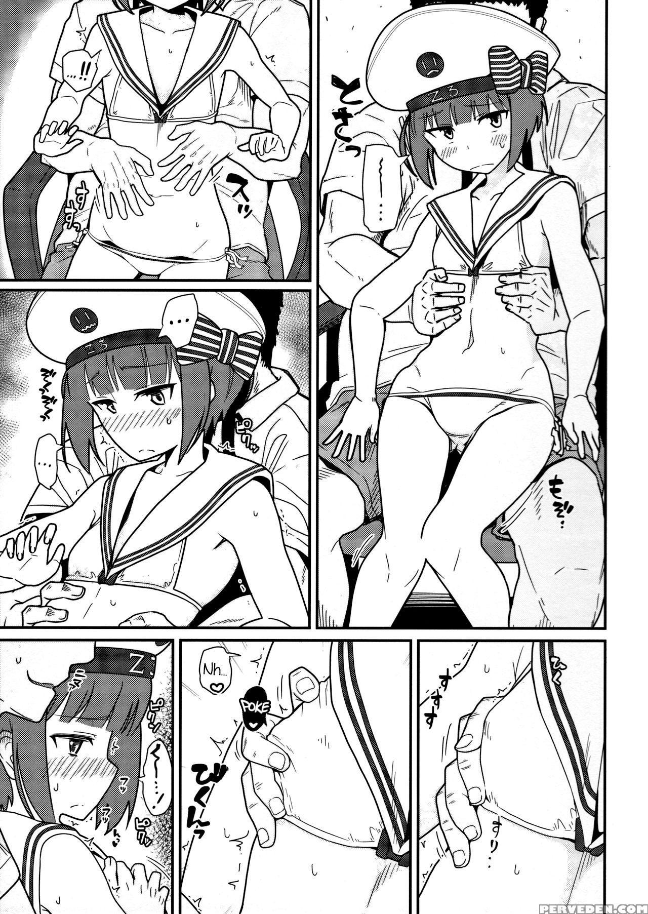 (c91) [kyokutou Koumuten (kikunosukemaru)] Girlfriend's 12 (kantai Collection -kancolle-) [english] [aidsair] 1
