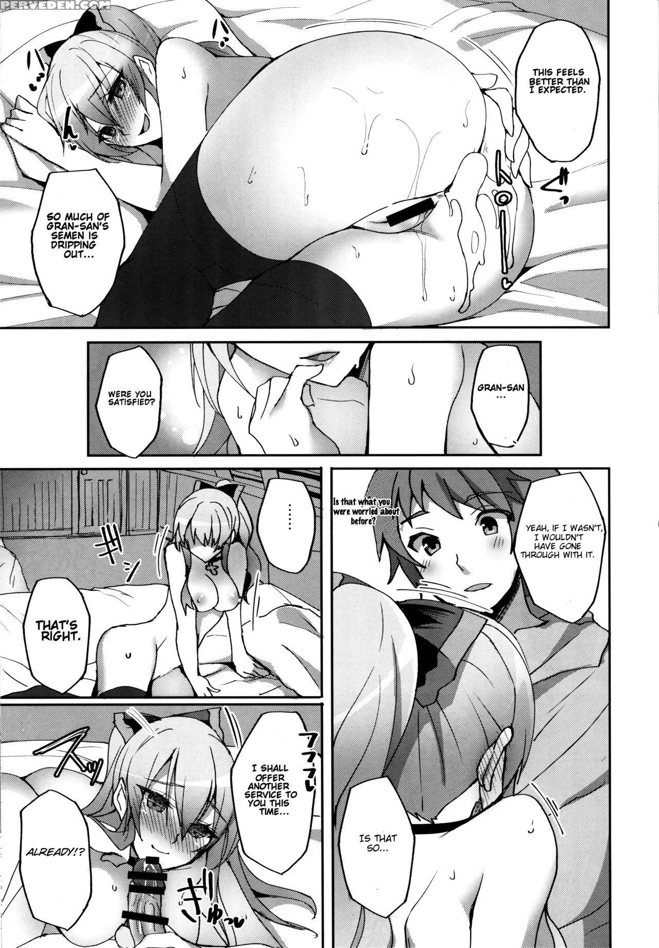 (c91) [labomagi! (takeda Aranobu)] Vira Ga Anal Sex Ni Kodawaru Wake | Vira Insists On Anal Sex (granblue Fantasy) [english] [scansforhumanity] 1