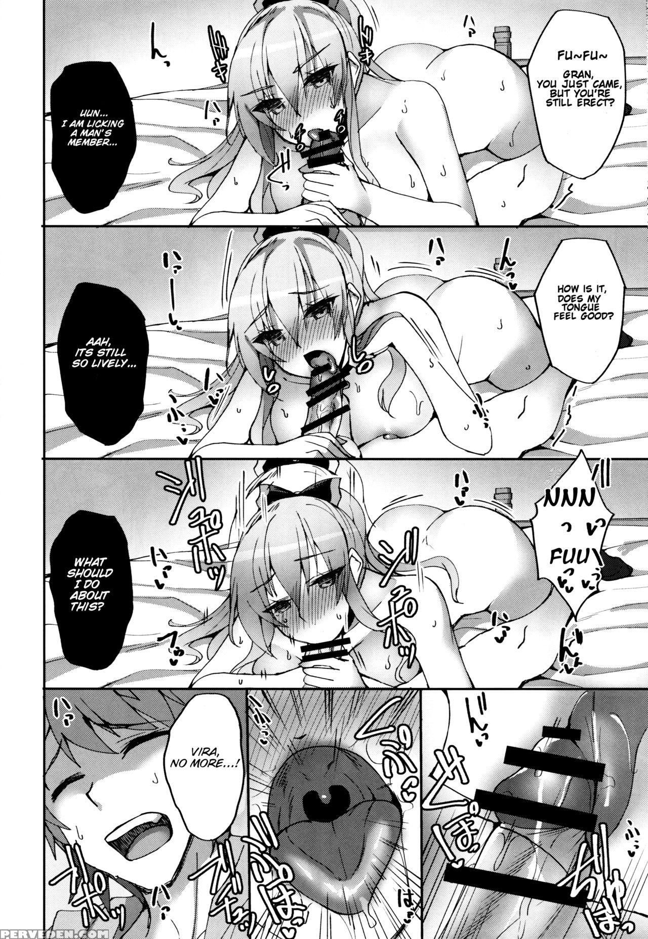 (c91) [labomagi! (takeda Aranobu)] Vira Ga Anal Sex Ni Kodawaru Wake | Vira Insists On Anal Sex (granblue Fantasy) [english] [scansforhumanity] 1