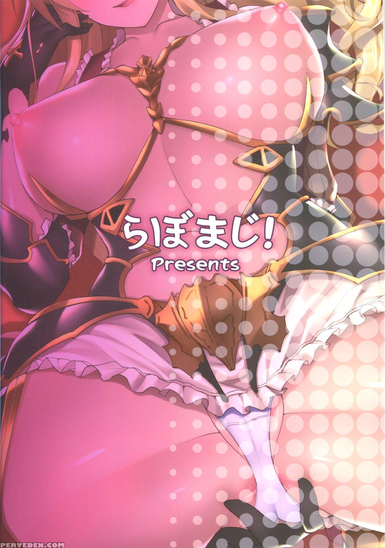 (c91) [labomagi! (takeda Aranobu)] Vira Ga Anal Sex Ni Kodawaru Wake | Vira Insists On Anal Sex (granblue Fantasy) [english] [scansforhumanity] 1