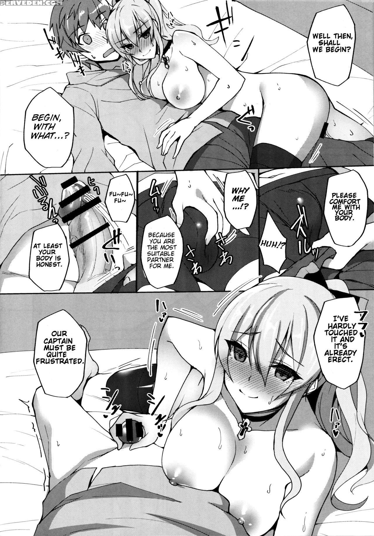 (c91) [labomagi! (takeda Aranobu)] Vira Ga Anal Sex Ni Kodawaru Wake | Vira Insists On Anal Sex (granblue Fantasy) [english] [scansforhumanity] 1
