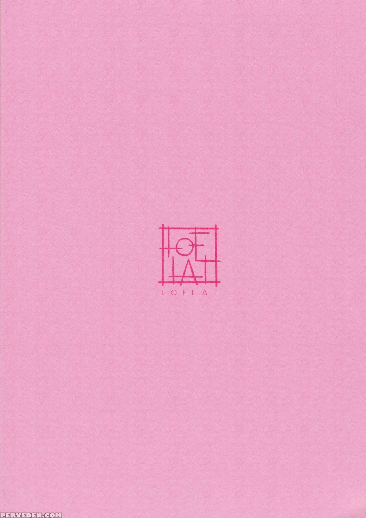 (c91) [loflat (prime)] Secret Recipe 3-shiname | Secret Recipe #3 (shokugeki No Soma) [english] {darknight} Chapter 1 Page 26