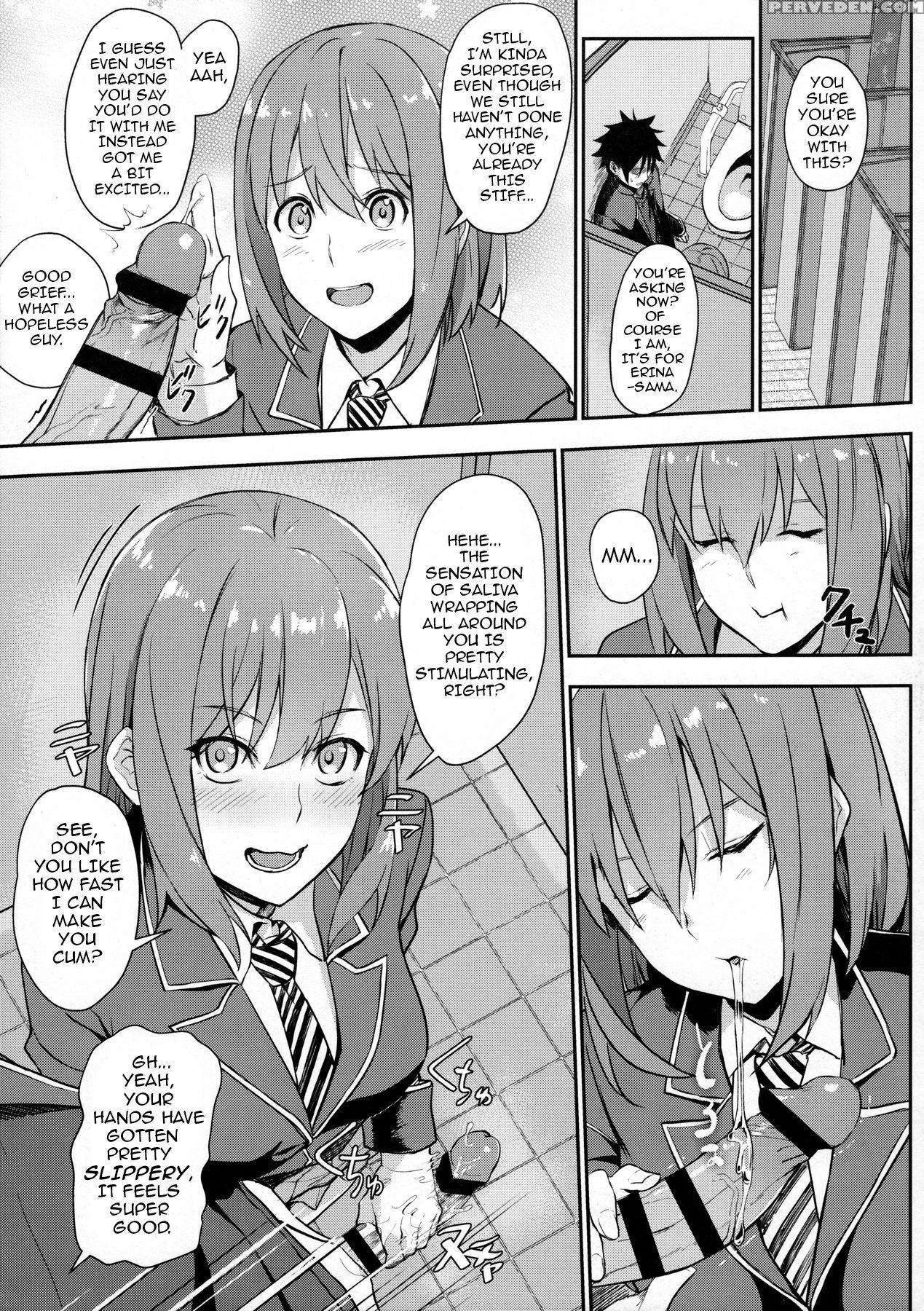 (c91) [loflat (prime)] Secret Recipe 3-shiname | Secret Recipe #3 (shokugeki No Soma) [english] {darknight} Chapter 1 Page 6