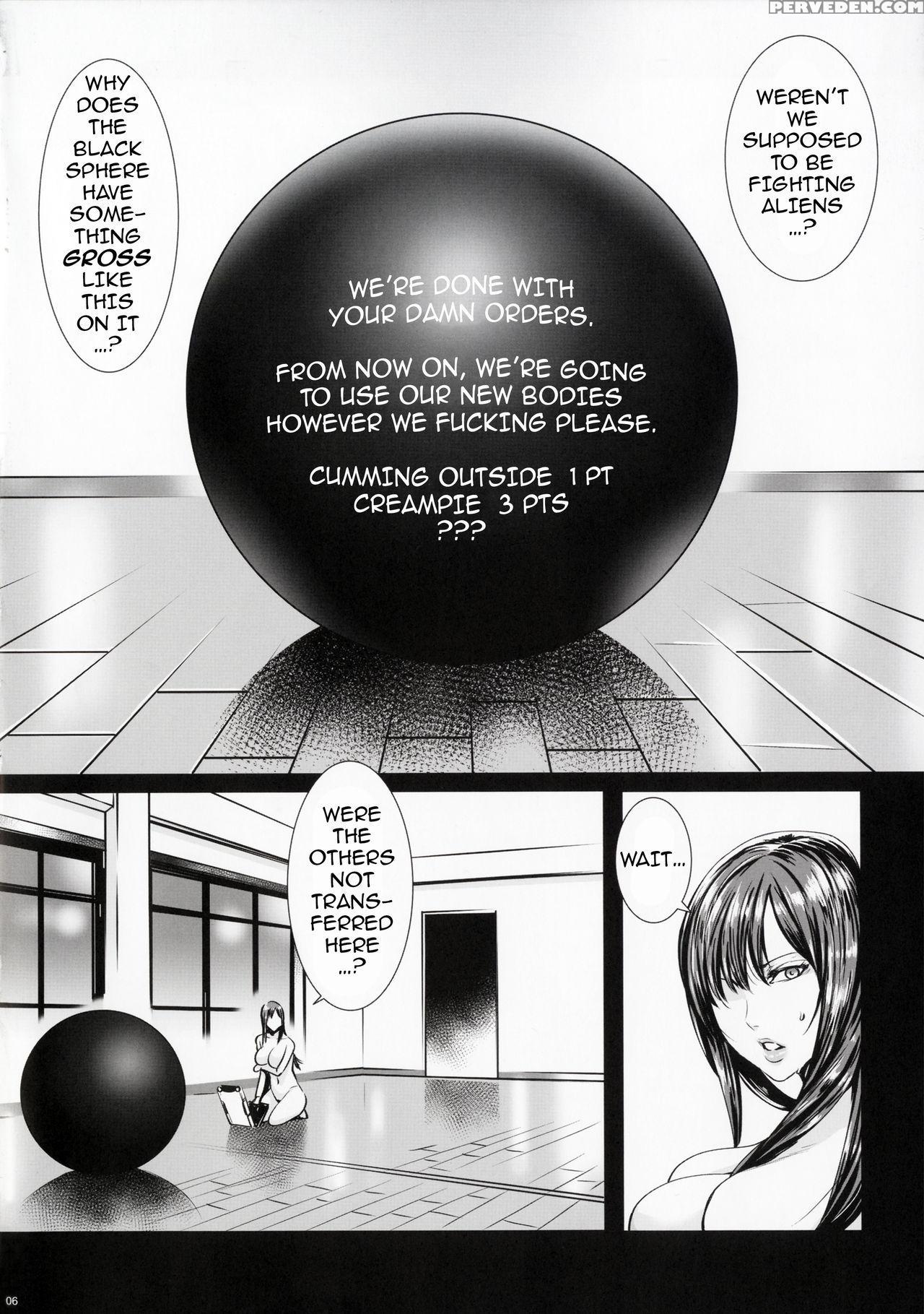 (c91) [maidoll (fei)] Gamez:0 (gantz) [english] {darknight} Chapter 1 Page 5