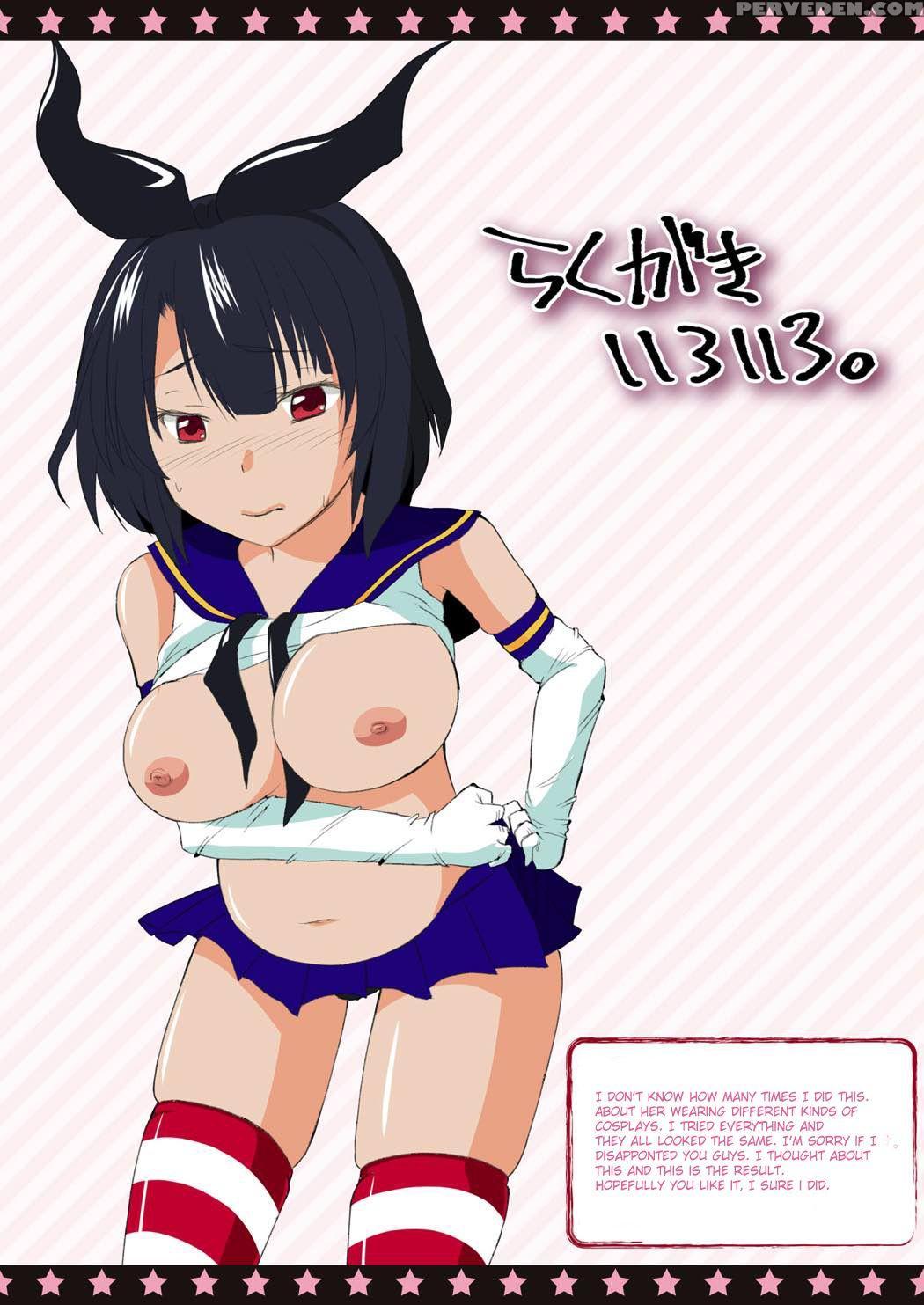 (c91) [maitake (maitake)] Doko Ni Iretemo Onnaji Ya, Onnaji Ya Omoddee!! | Wherever You Put It In Is The Same, Just Think It's The Same! (kantai Collection -kancolle-) [english] [seekingeyes] 1