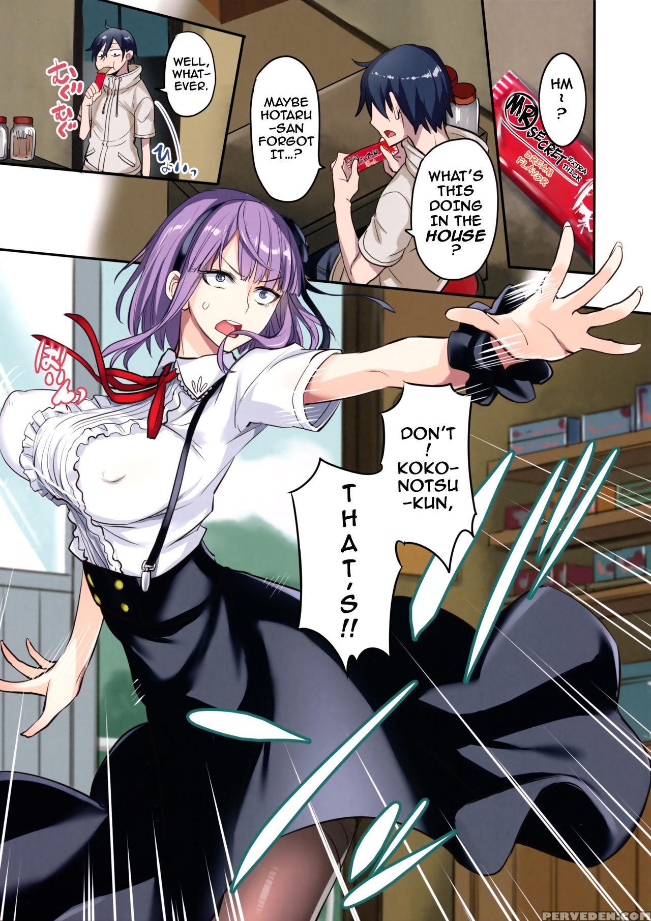 (c91) [majimeya (isao)] Dagashi Kashi No Erohon Full Color (dagashi Kashi) [english] {darknight} Chapter 1 Page 3