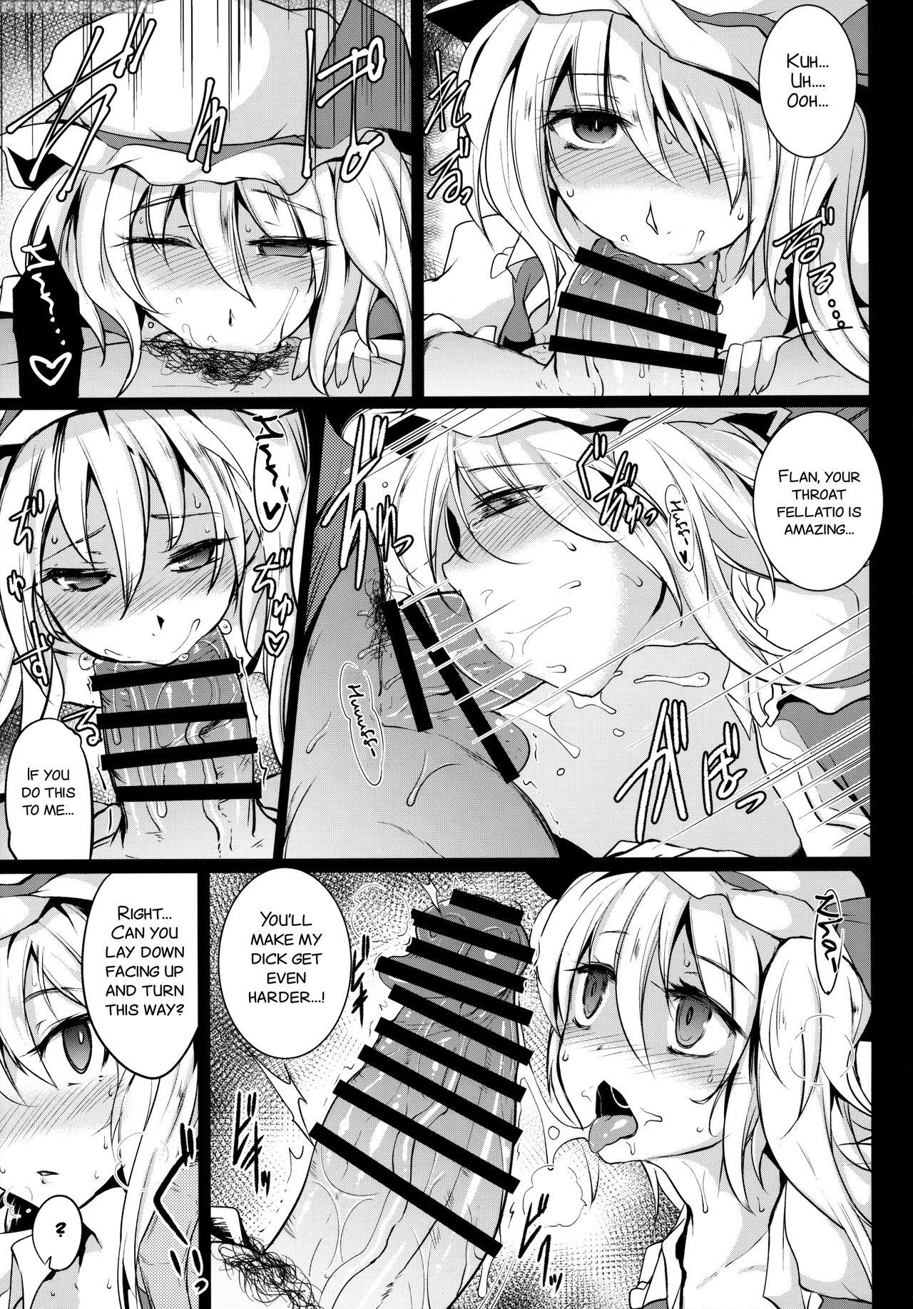 (c91) [megasoundorchestra (sanwaribiki)] Gensou Enkou -flandre- Shoku (touhou Project) [english] [smdc] 1
