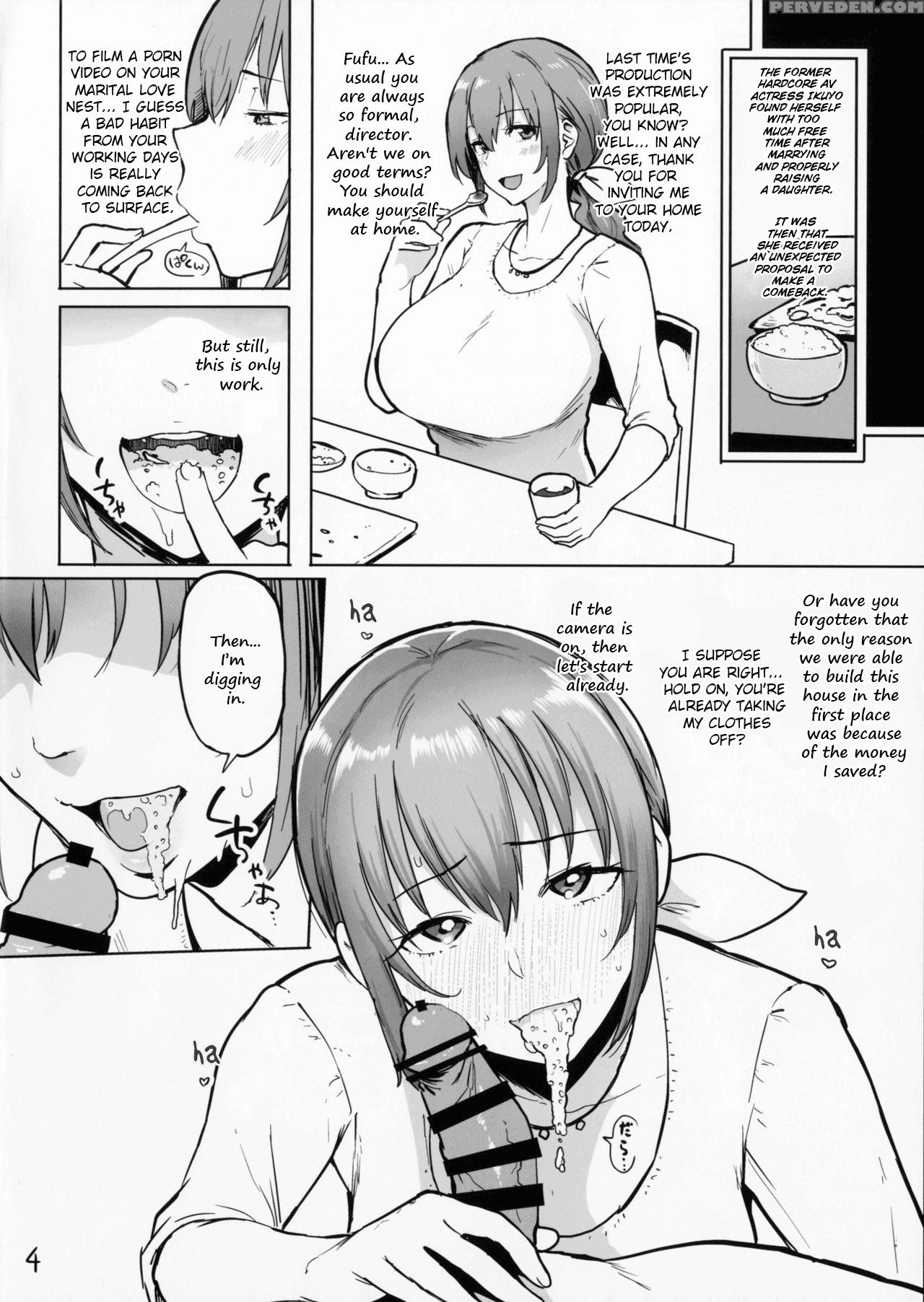 (c91) [memeya (meme50)] Ikuyo No Nakami (smile Precure!) [english] [priamos1] 1