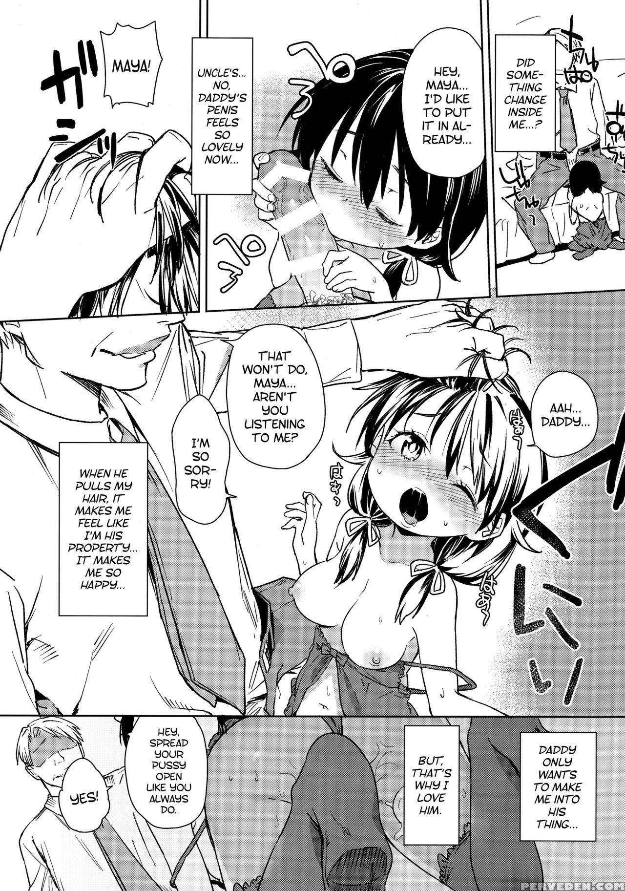 (c91) [meshikutteneru. (atage)] Musume Ni Naru Hi | The Day I Became His Daughter [english] [atf] 1