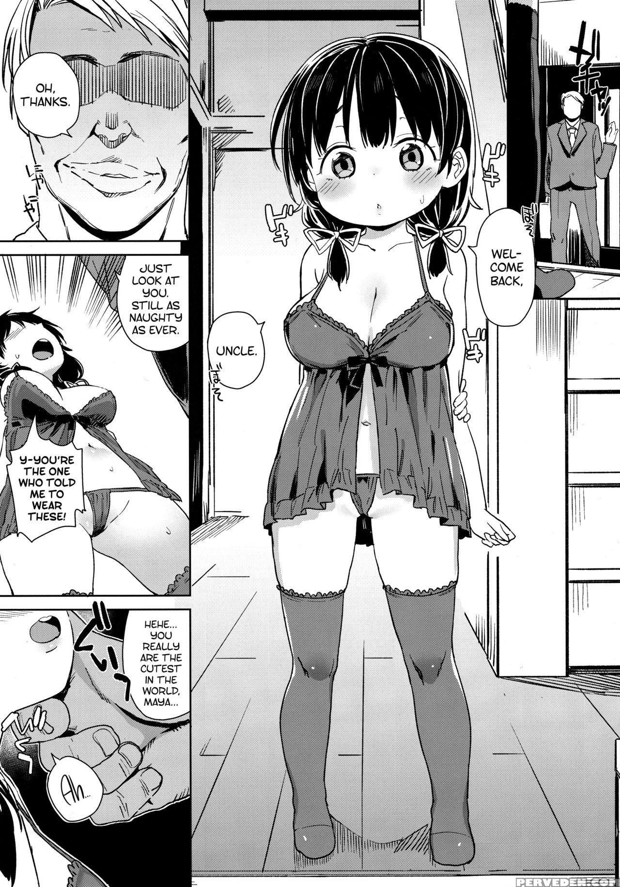 (c91) [meshikutteneru. (atage)] Musume Ni Naru Hi | The Day I Became His Daughter [english] [atf] 1