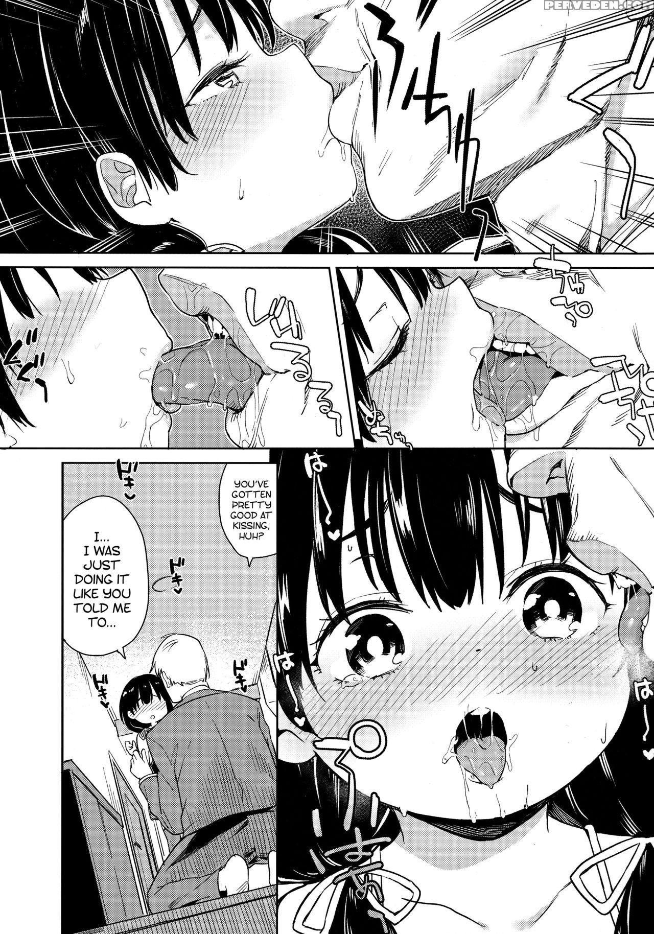 (c91) [meshikutteneru. (atage)] Musume Ni Naru Hi | The Day I Became His Daughter [english] [atf] 1
