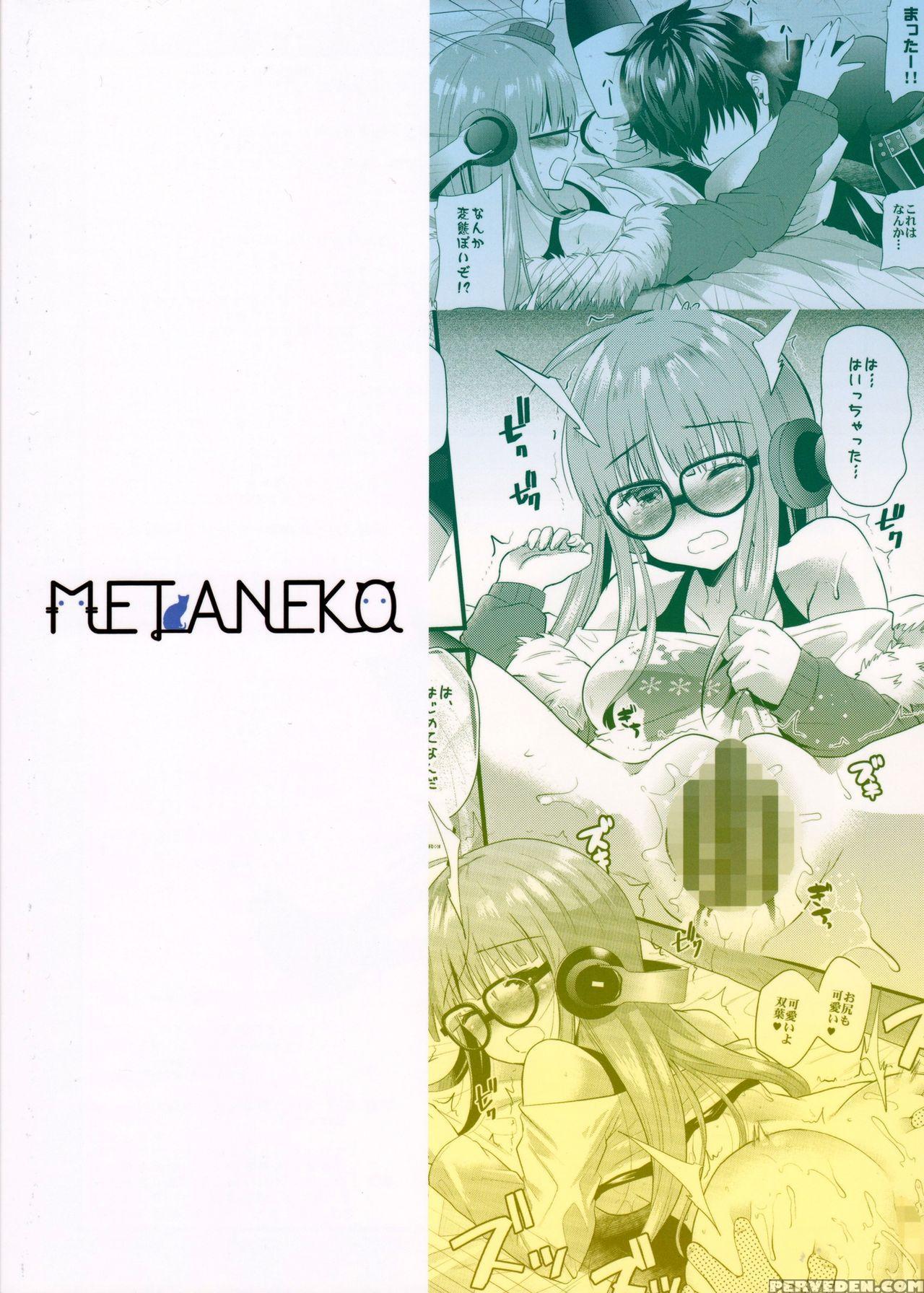 (c91) [metaneko (aotsu Umihito)] Futaba-chan Prpr (persona 5) [english] [trinity Translations Team] 1